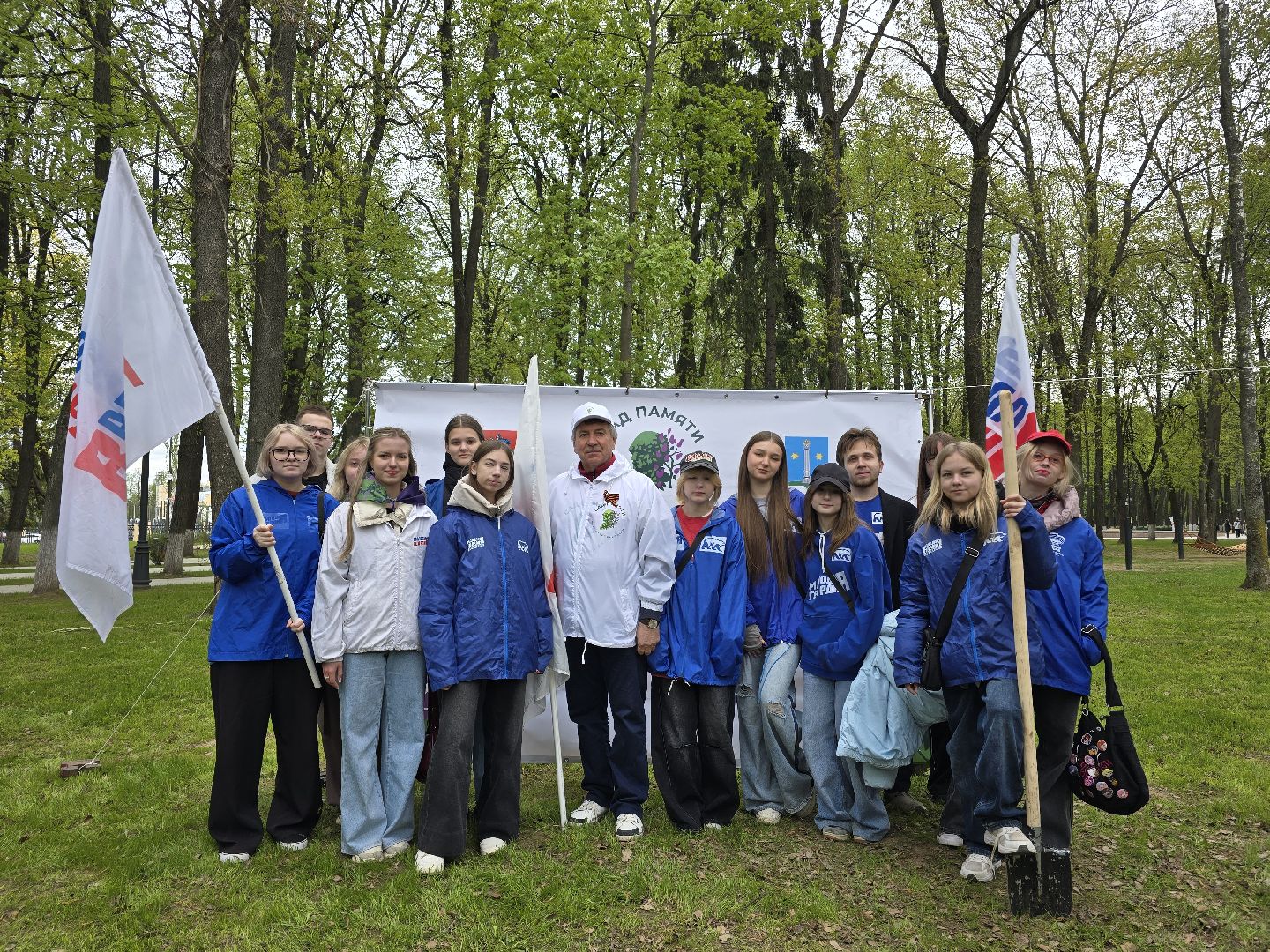 Коломна, парк мира в коломне, сад памяти, аллея славы,