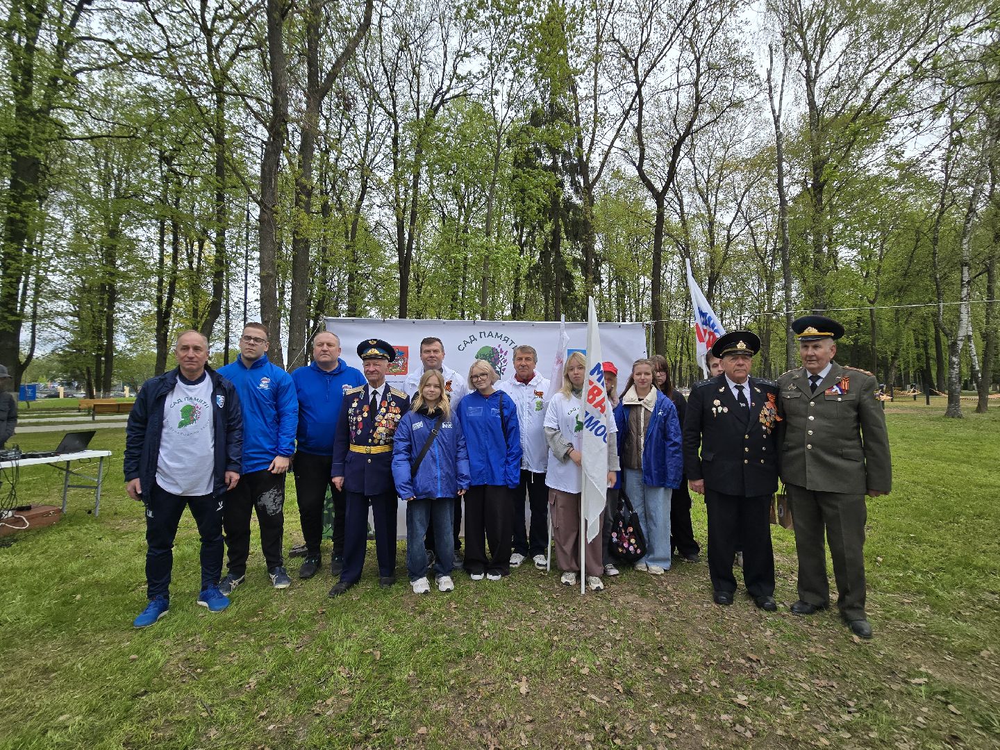 Коломна, парк мира в коломне, сад памяти, аллея славы,