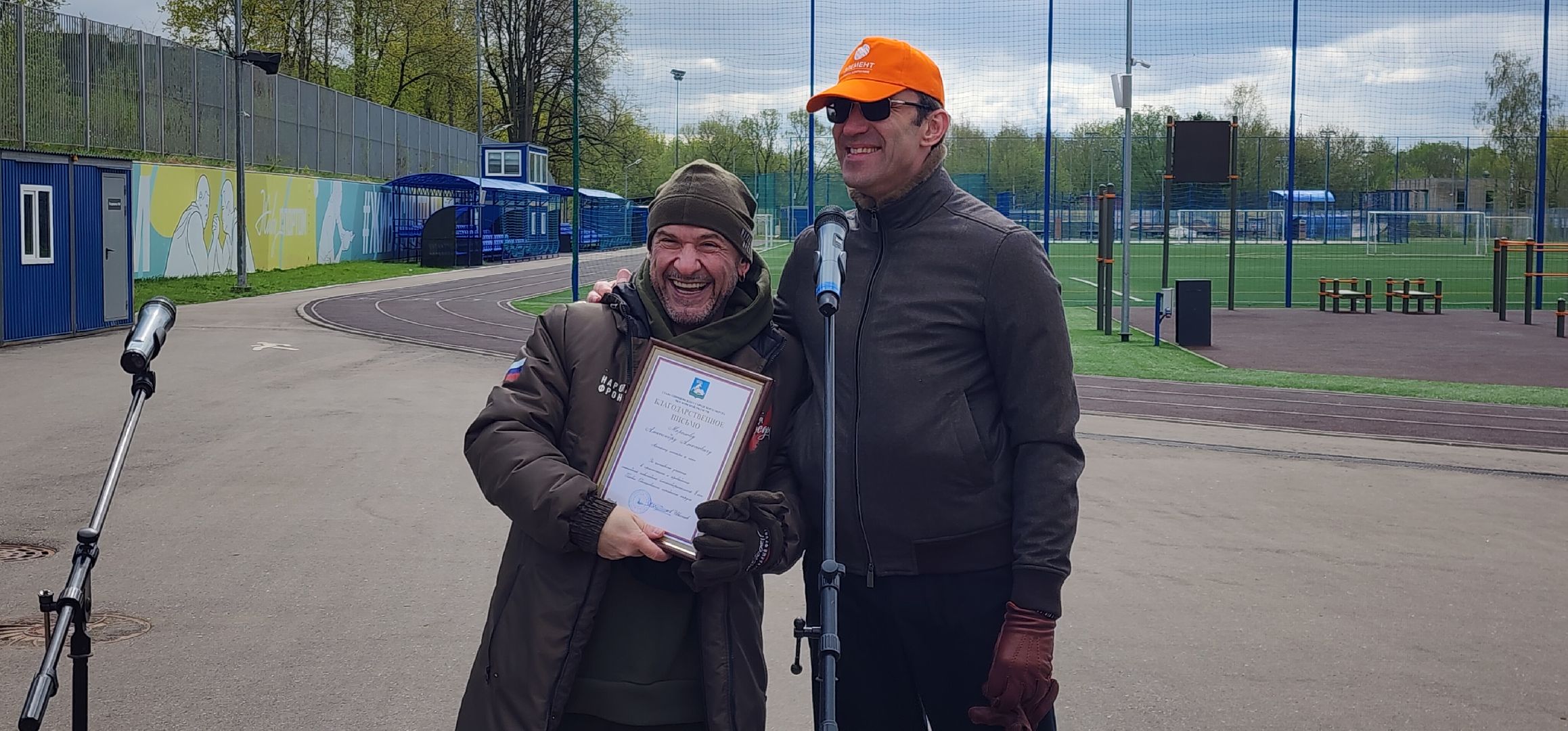 всероссийский субботник, волонтры звенигорода, эко-тропа, 80-летие победы,