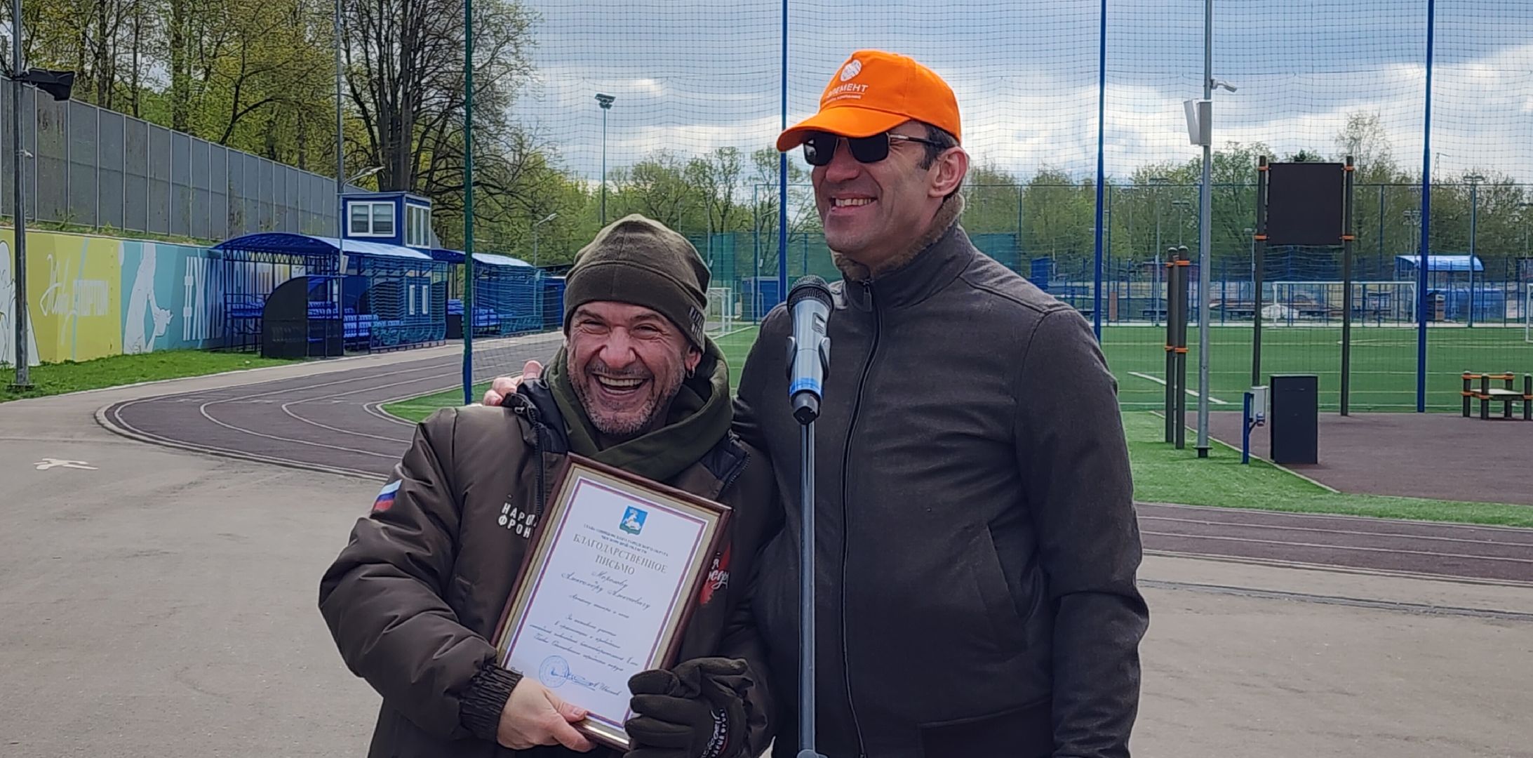 всероссийский субботник, волонтры звенигорода, эко-тропа, 80-летие победы,