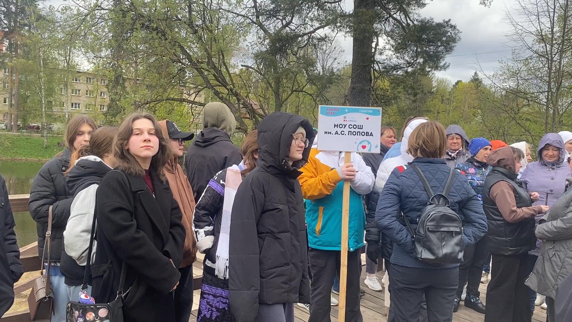 школа попова, субботник власиха,  всероссийский субботник, уборка города,власиха школа попова,