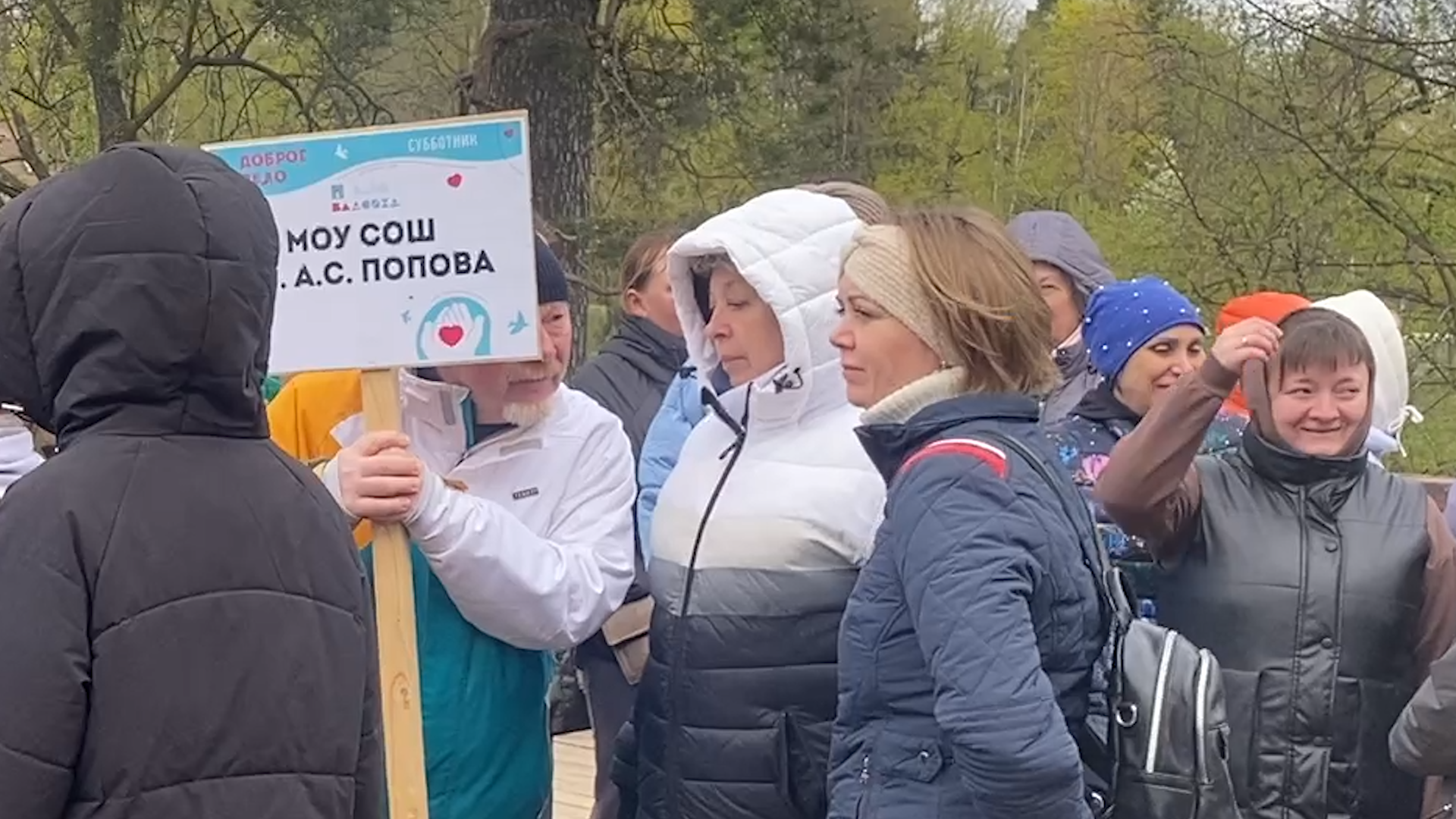 школа попова, субботник власиха,  всероссийский субботник, уборка города,власиха школа попова,