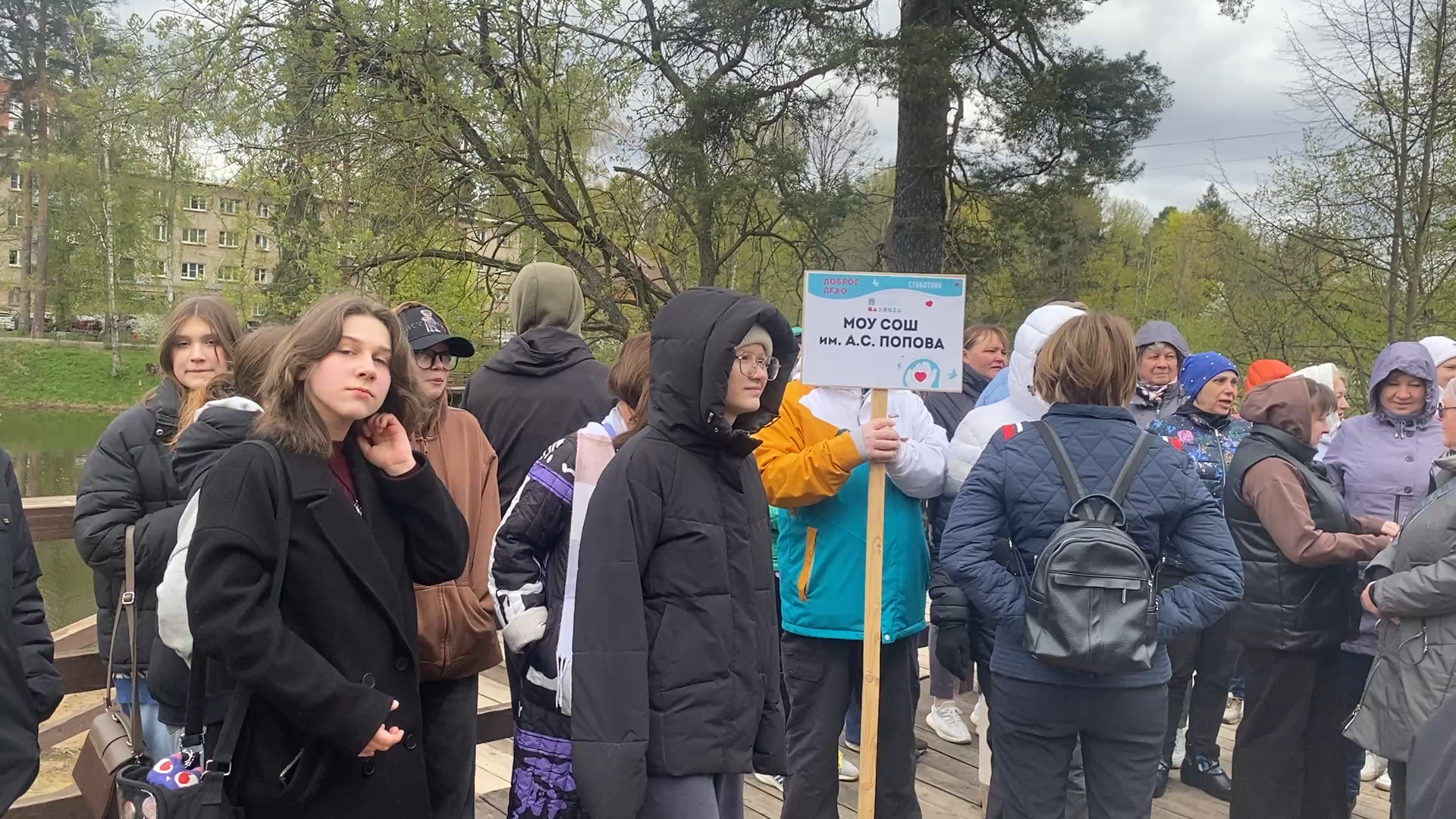 школа попова, субботник власиха,  всероссийский субботник, уборка города,власиха школа попова,