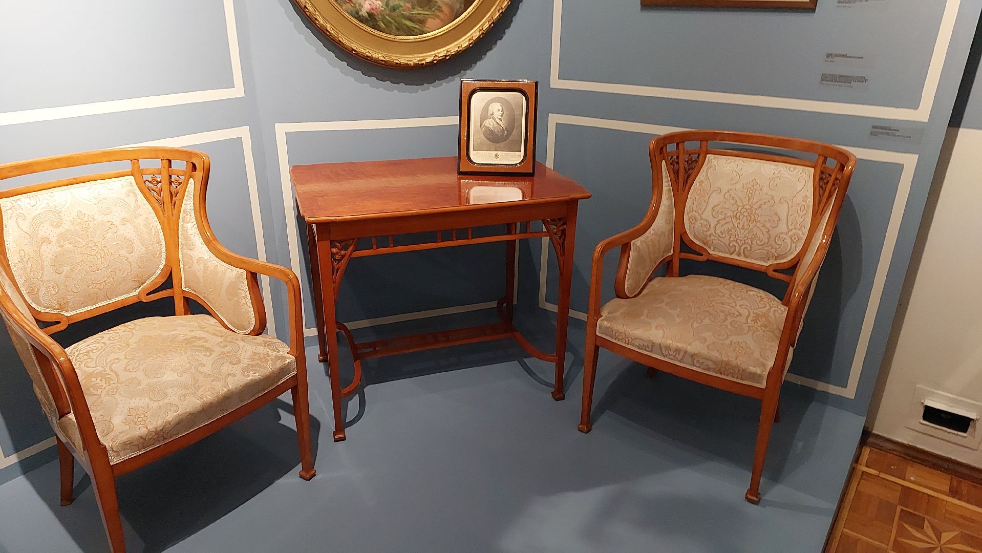 музей, юсупов, распутин, серпухов, ночь в музее,