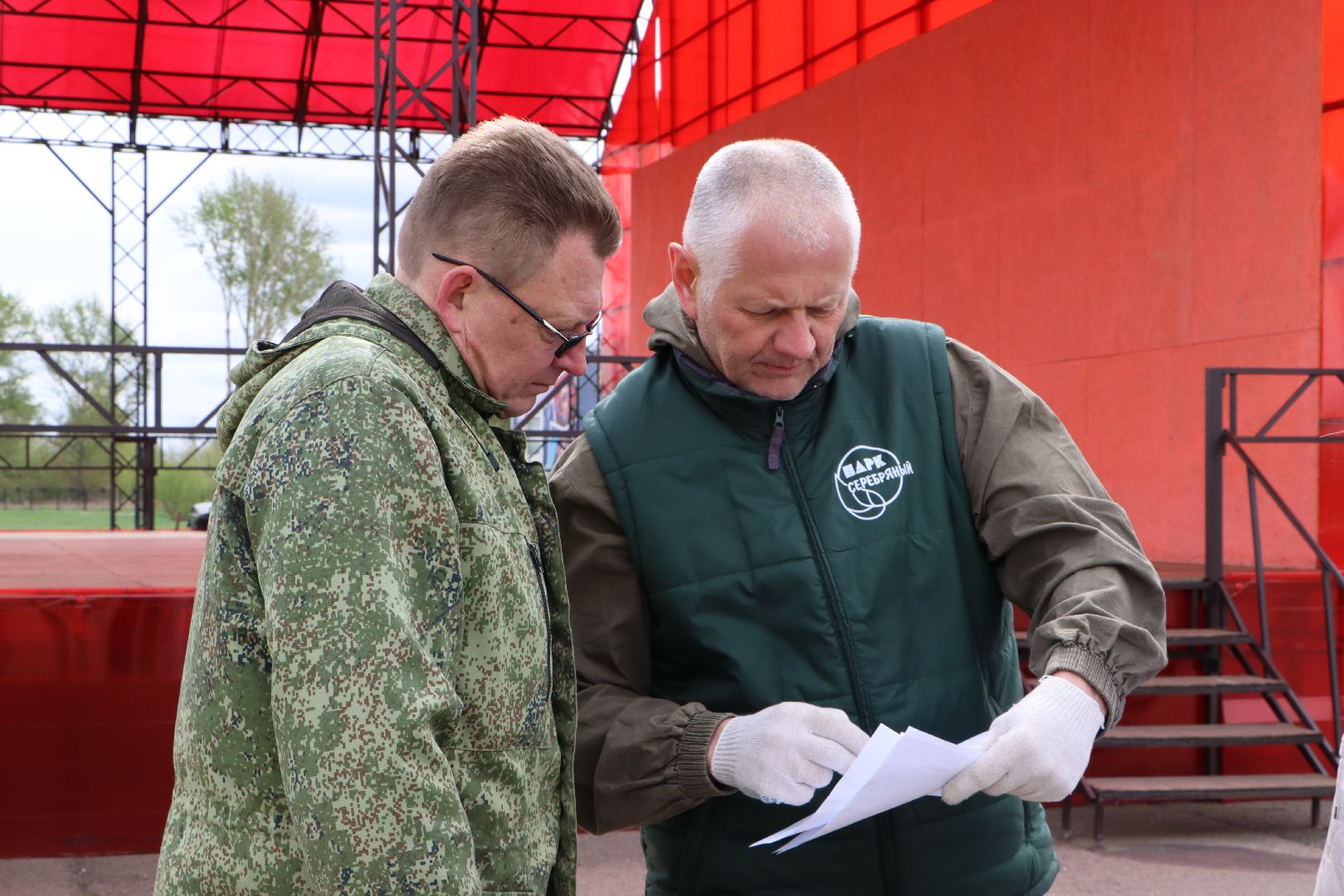 серебряные пруды, парк серебряный, семейный отдых, субботник в серебряных прудах,
