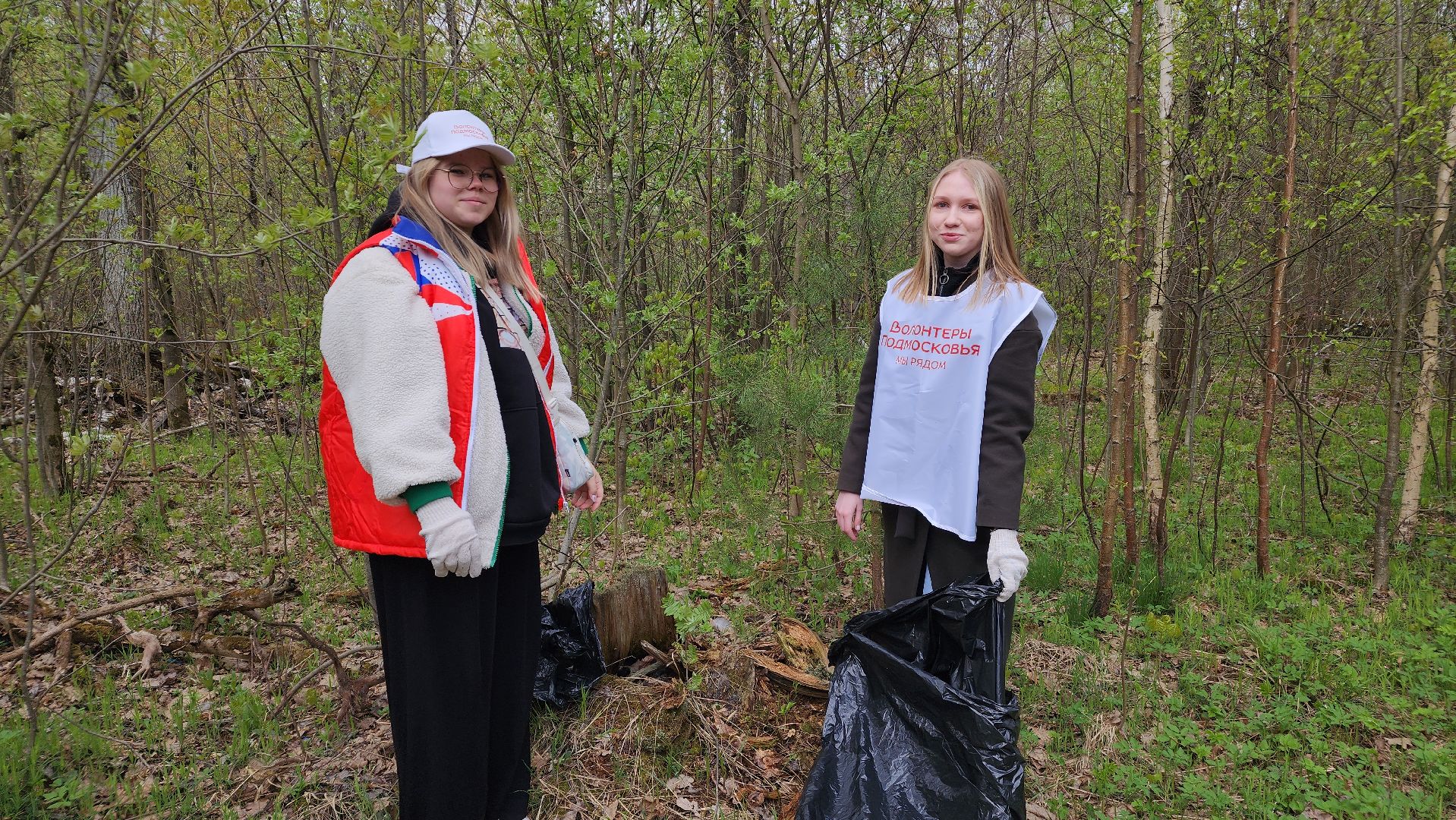 субботник, всероссийский субботник, Лосино-Петровский,