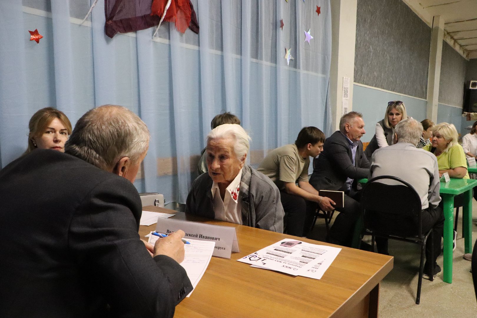 серебряные пруды, узуново, выездная администрация,