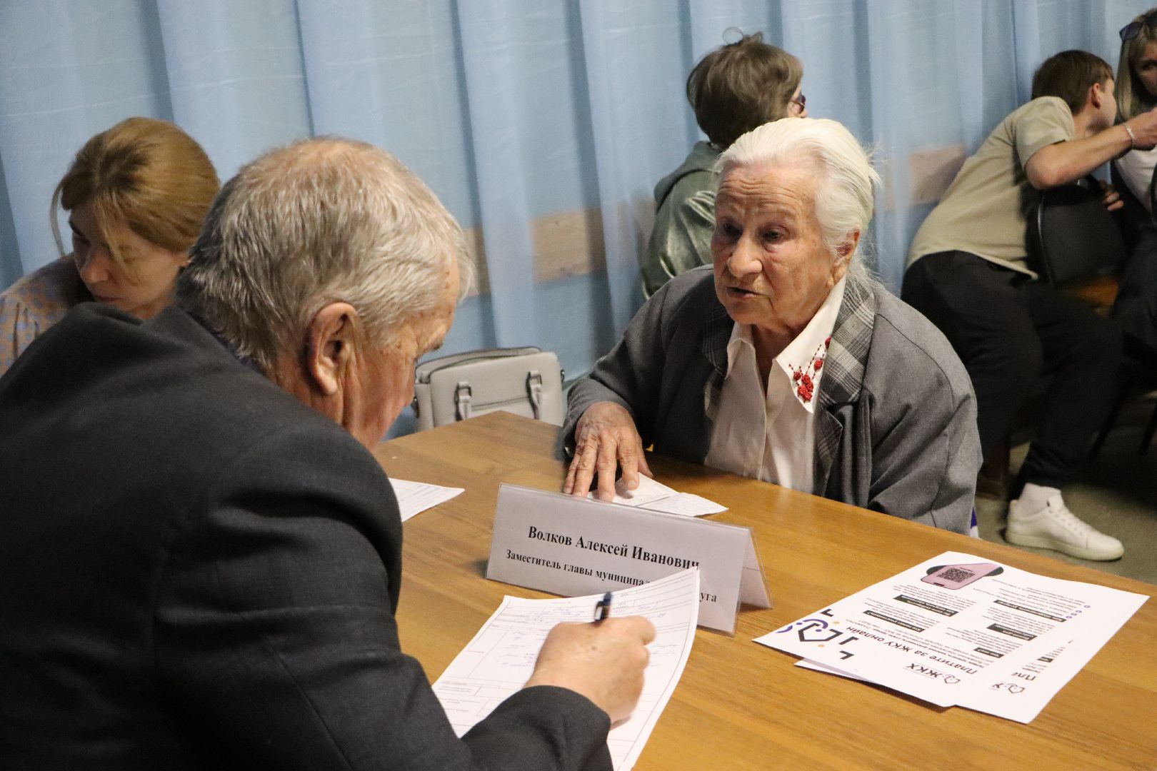 серебряные пруды, узуново, выездная администрация,