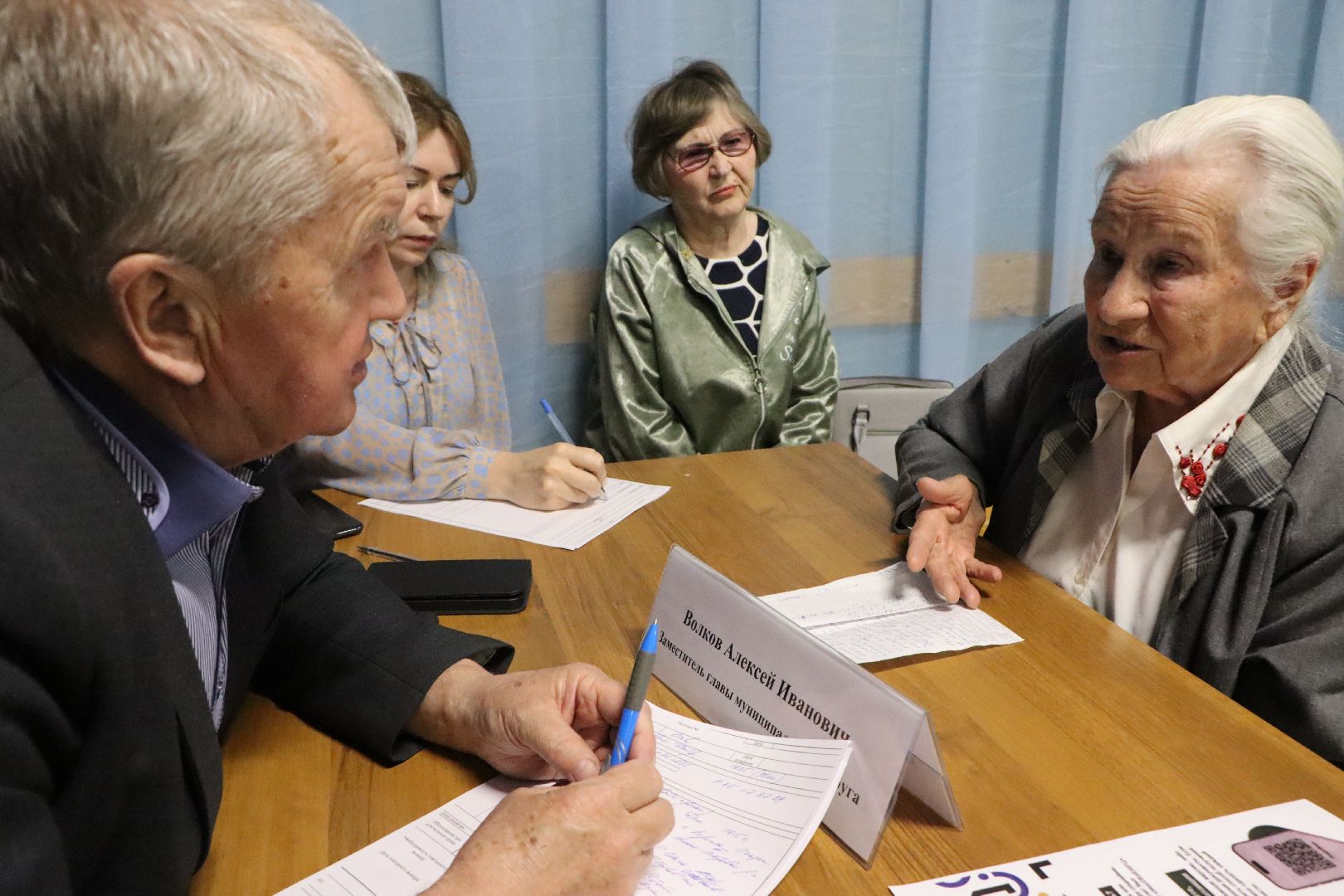 серебряные пруды, узуново, выездная администрация,