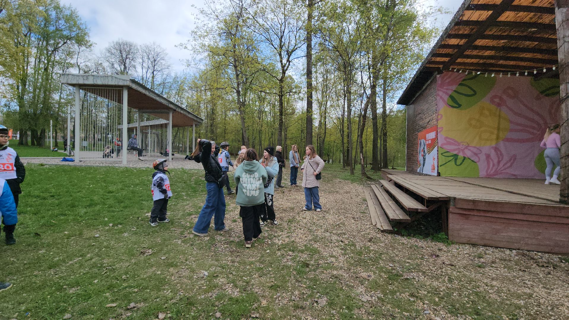 Парк,  Истра, Спорт,