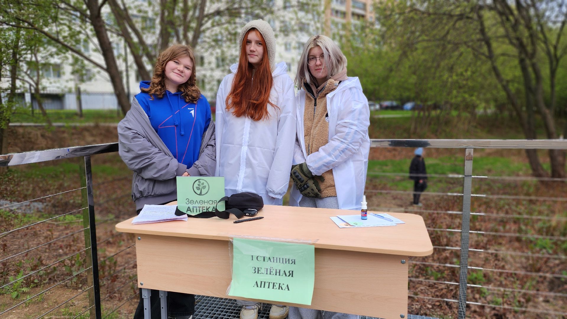 экоакция, Экологический десант, Щелково,