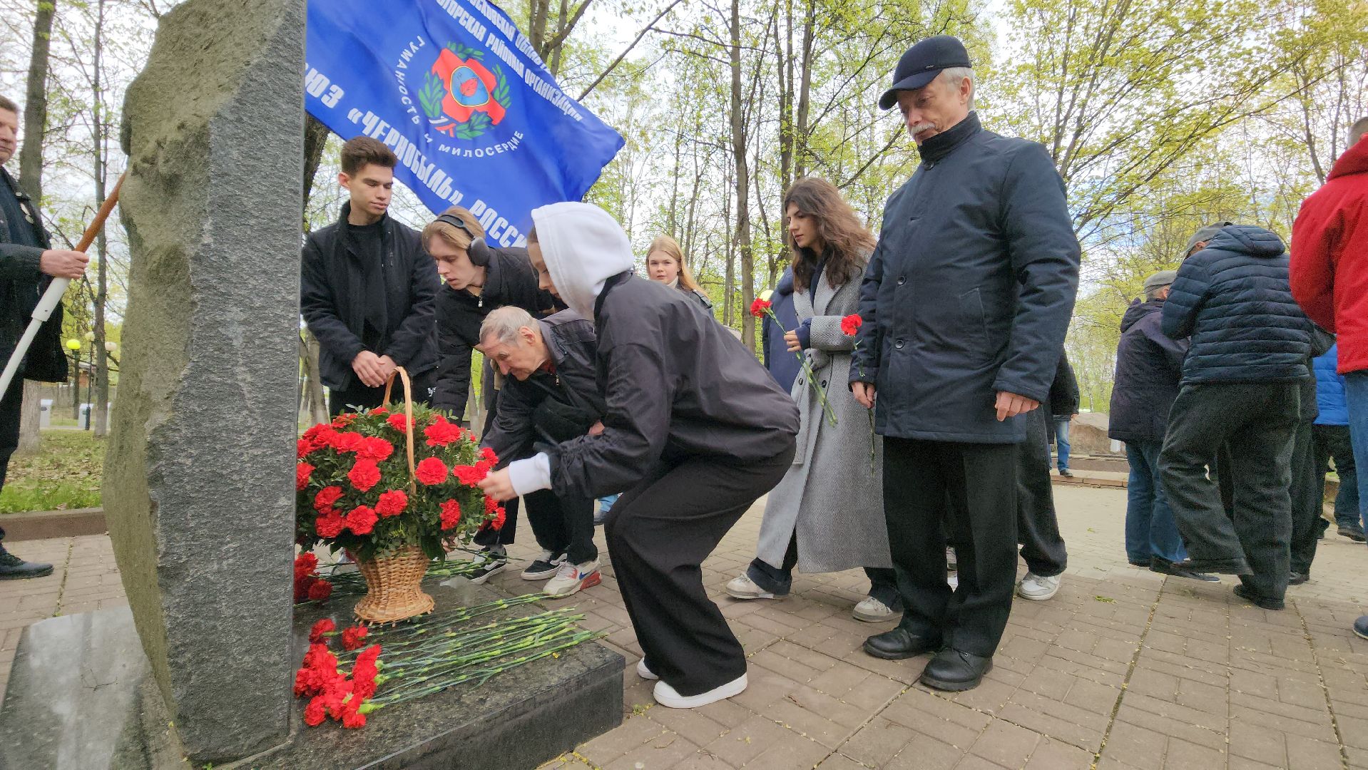 красногорск, митинг, чернобыль, чернобыльская катастрофа,