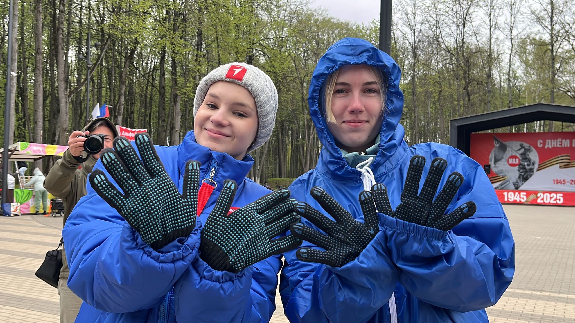 наро-фоминск, наро-фоминский городской округ, всероссийский субботник, центральный парк наро-фоминска, парки подмосковья,