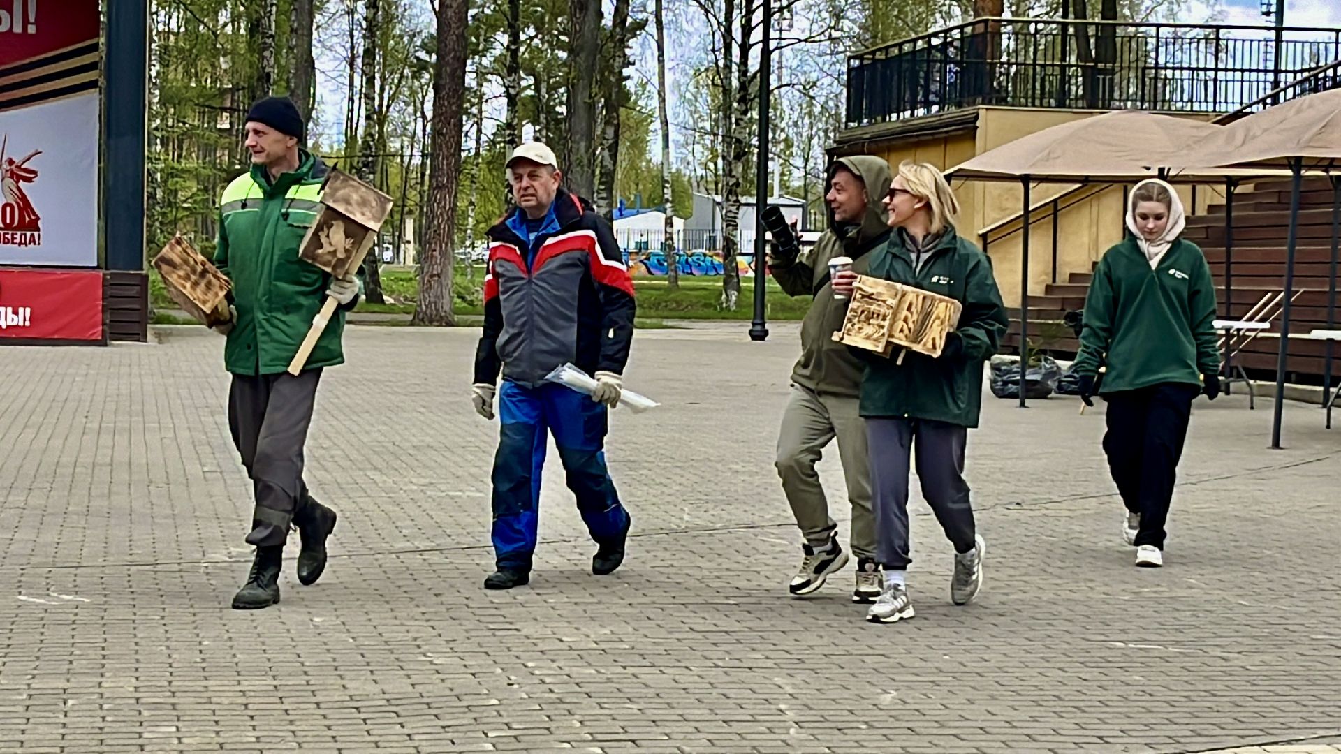 наро-фоминск, наро-фоминский городской округ, всероссийский субботник, центральный парк наро-фоминска, парки подмосковья,