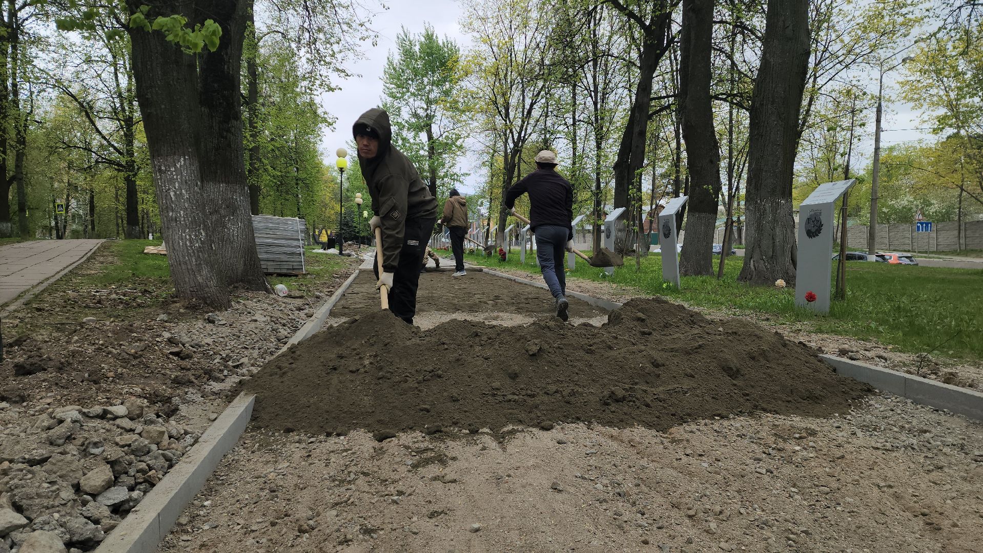 день победы, благоустройство, плитка,