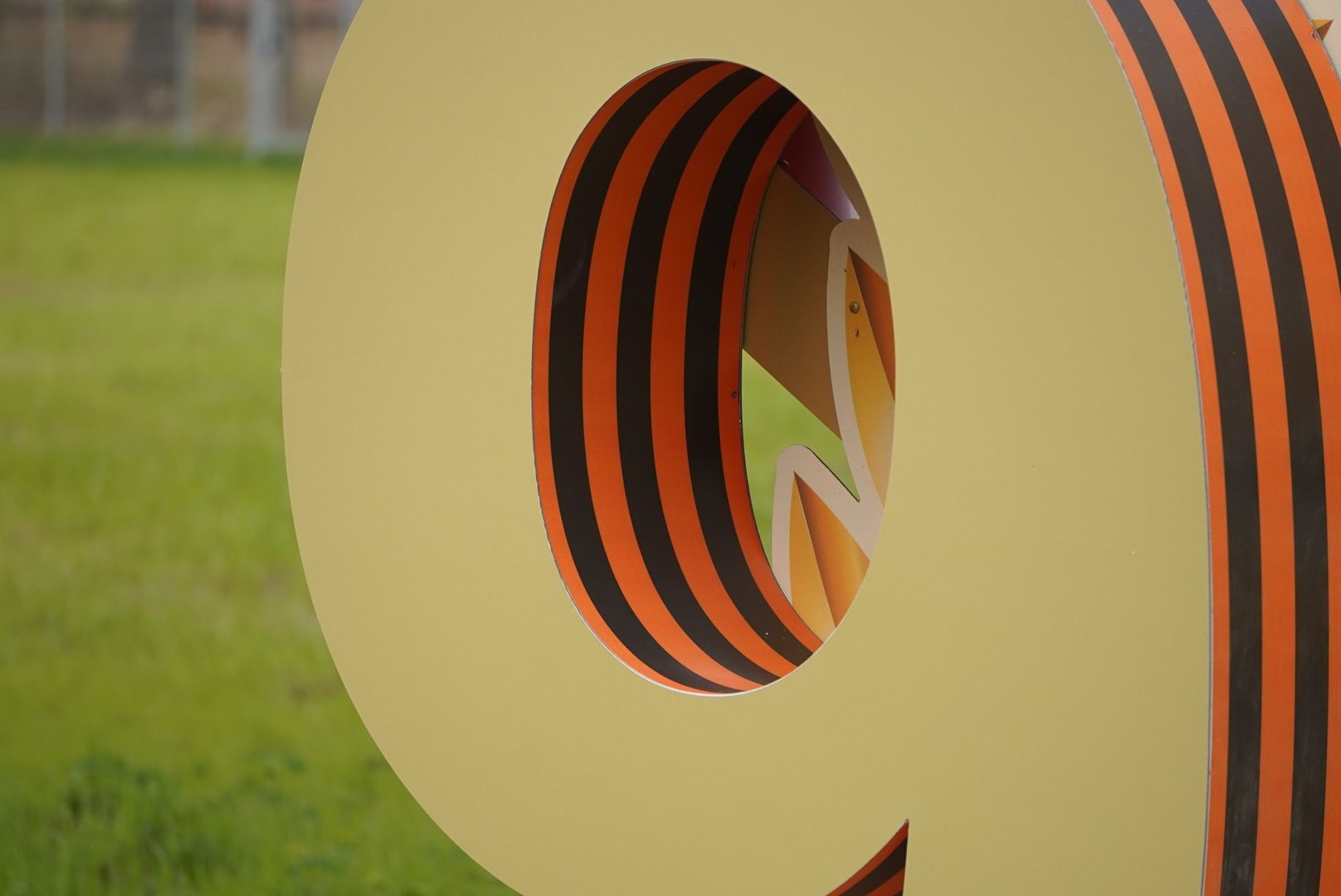 павловский посад, день победы, благоустройство ,