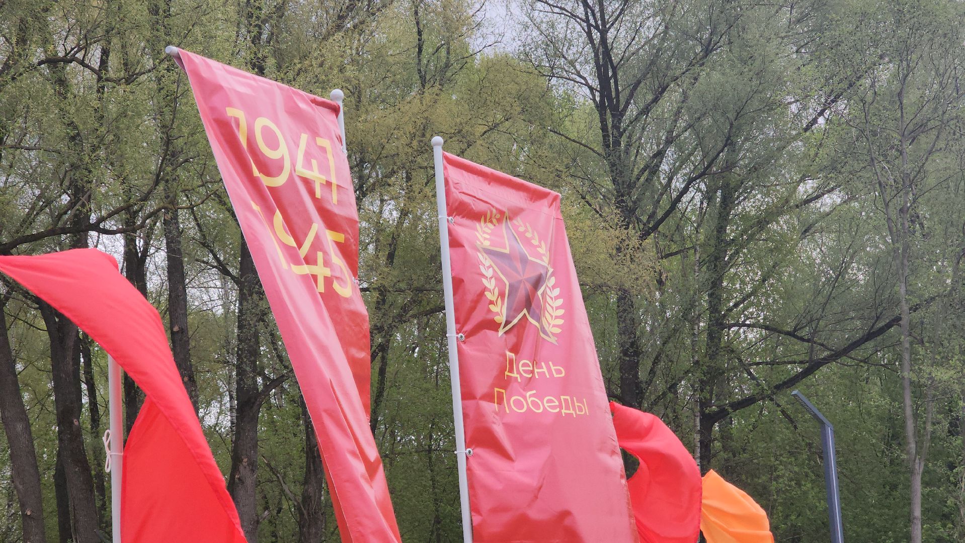 павловский посад, день победы, благоустройство ,