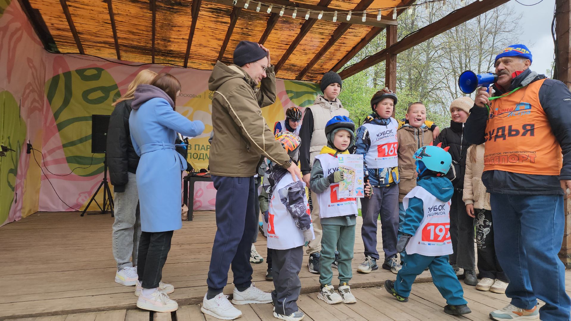 Спорт, Истра, Парк,