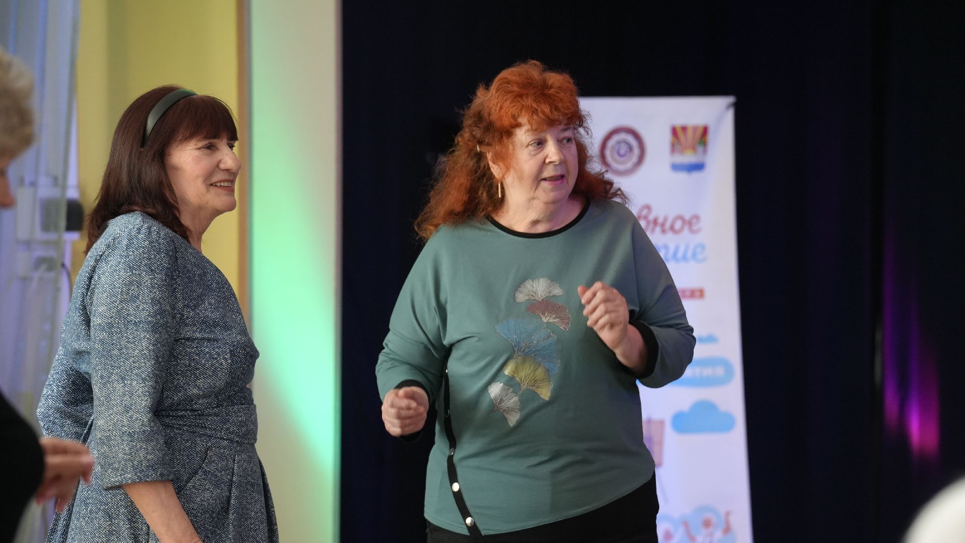 вальс, активное долголетие, танцы,