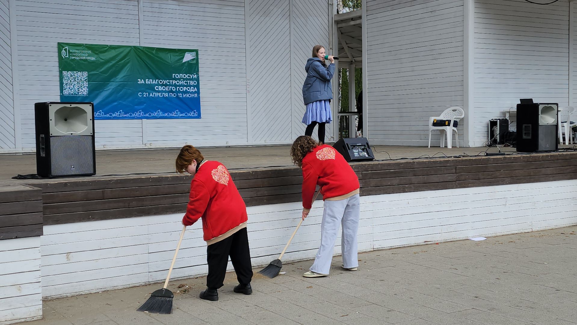 парки го пушкинский, субботник, вертикалки, концерт, творческие коллективы, сольные номера,