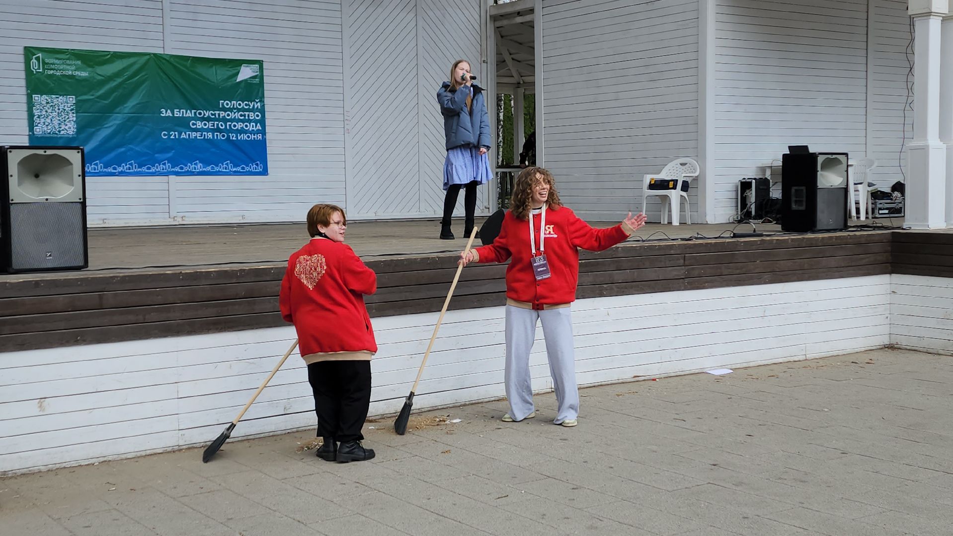 парки го пушкинский, субботник, вертикалки, концерт, творческие коллективы, сольные номера,
