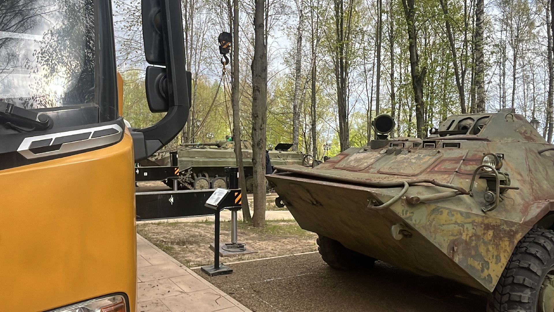 наро-фоминск , наро-фоминский городской округ, роман шамнэ, парк победы наро-фоминск, военная техника ,