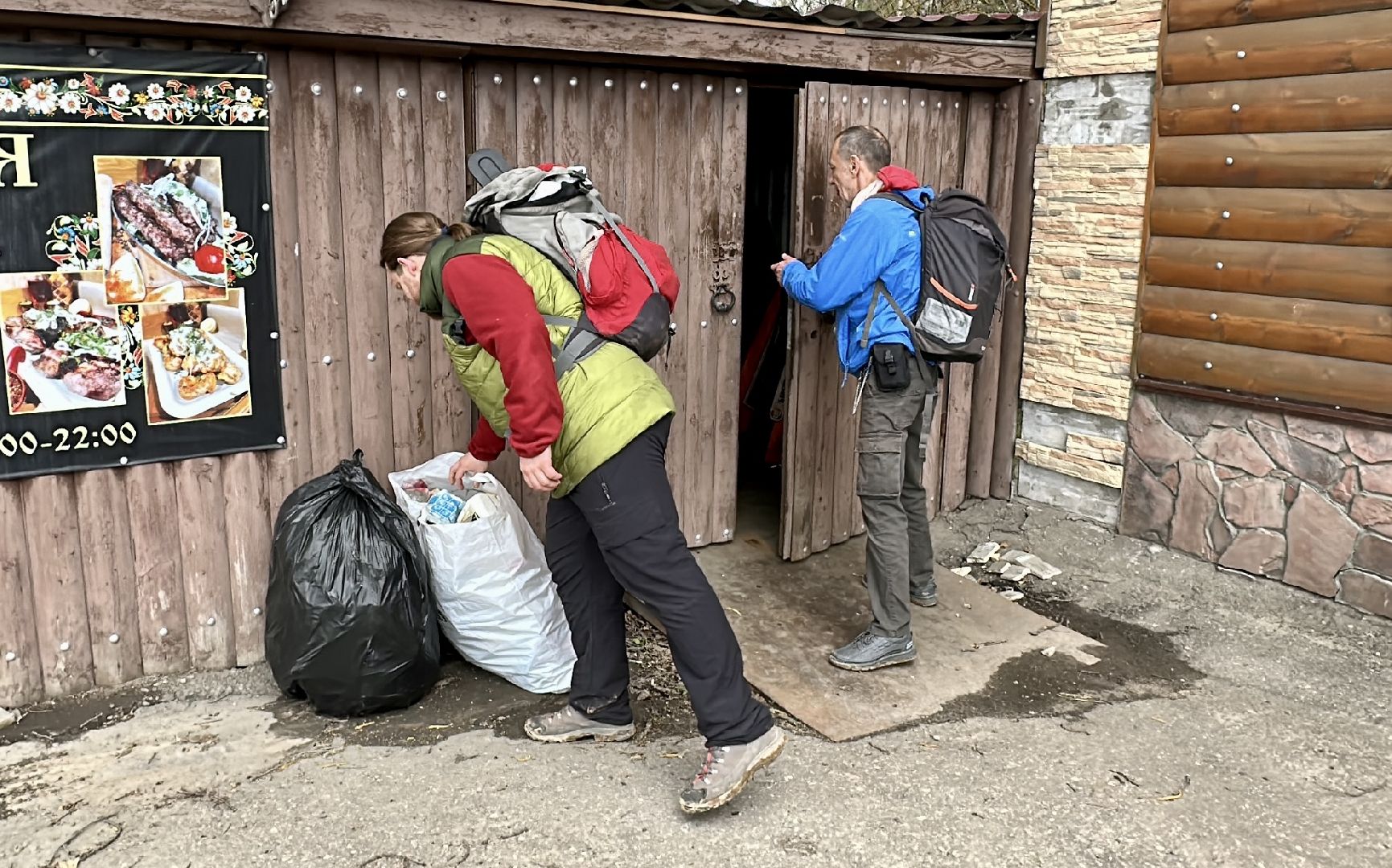 сергиево-посадский городской округ, дорога к лавре, Уборка, субботник, религия,