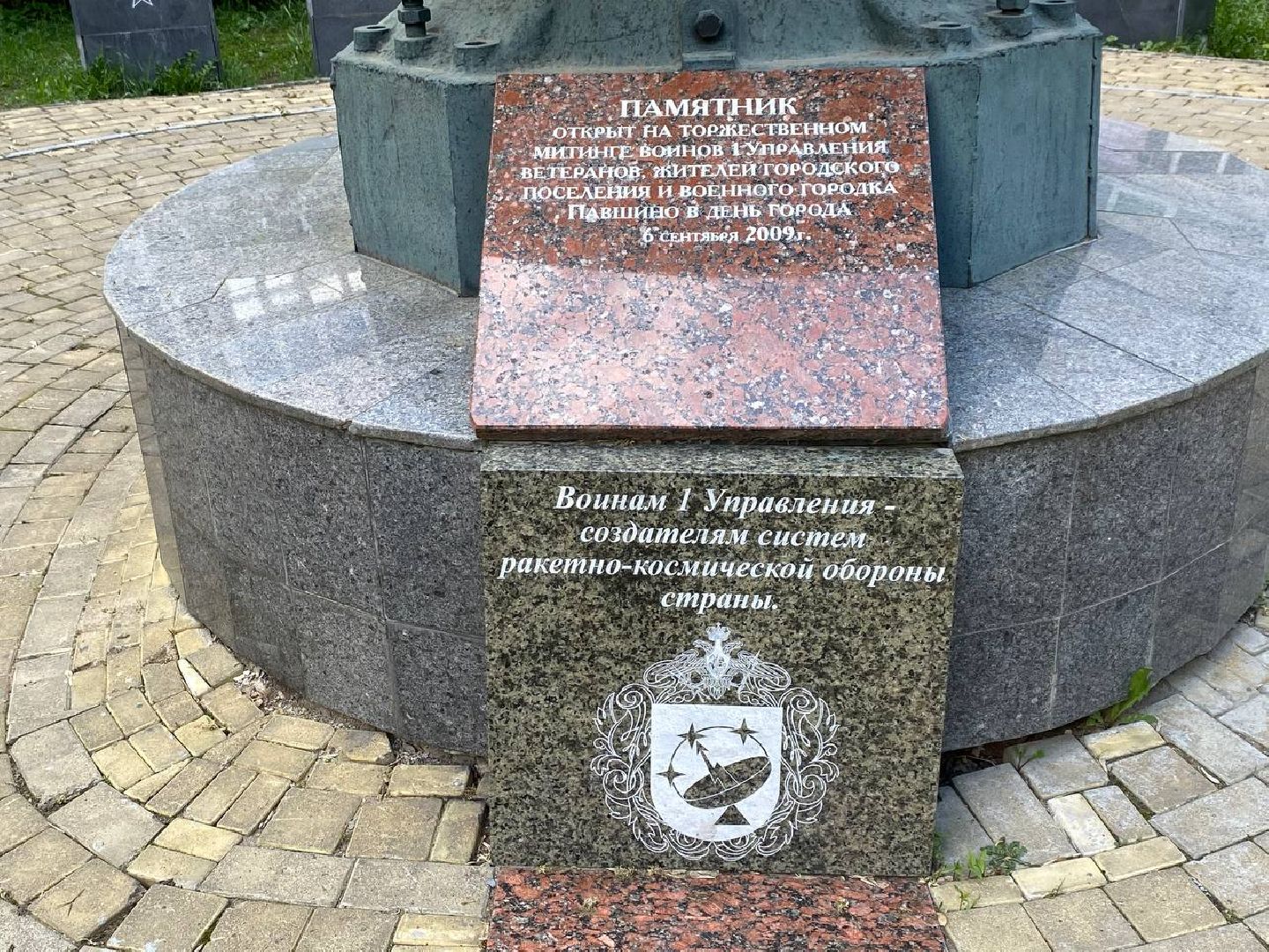 субботник, субботник в Красногорске,