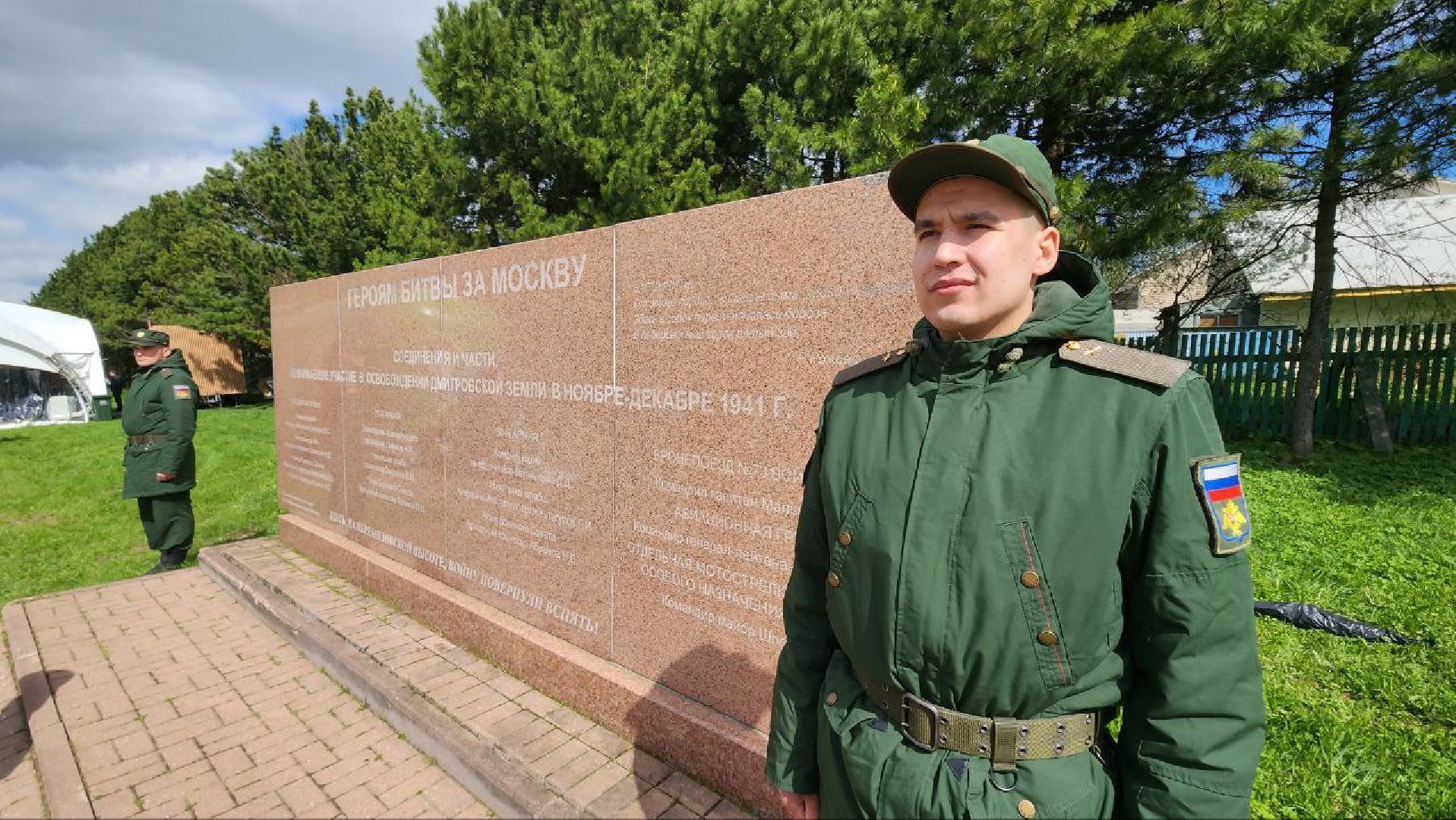 Дмитров, Всероссийский субботник, Акция Мы за чистоту, Перемиловская высота,