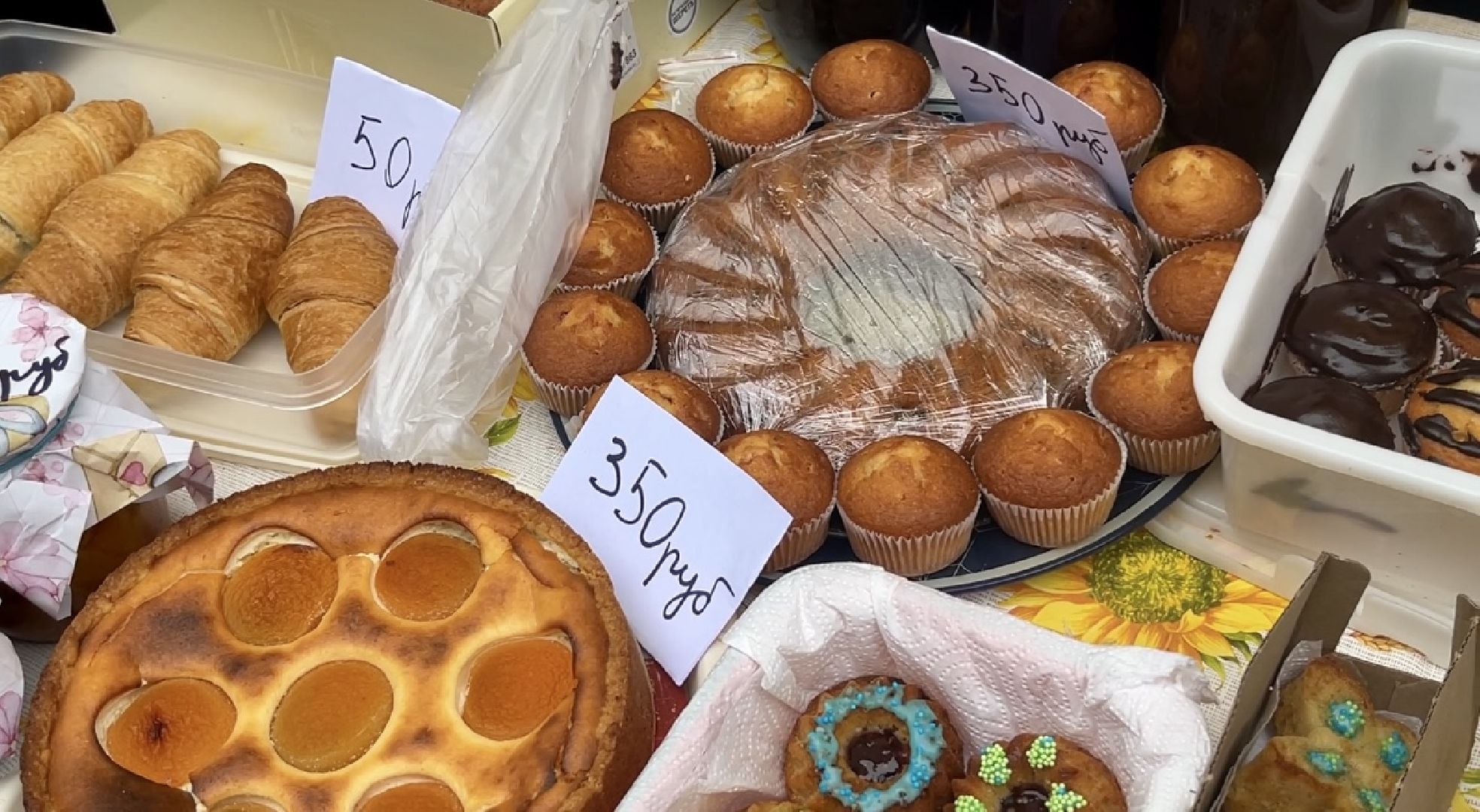 наро-фоминск,наро-фоминский городской округ, роман шамнэ, патриотический фестиваль, встреча поколений, парк победы наро-фоминск, молодежь наро-фоминска, молодежный центр наро-фоминск,