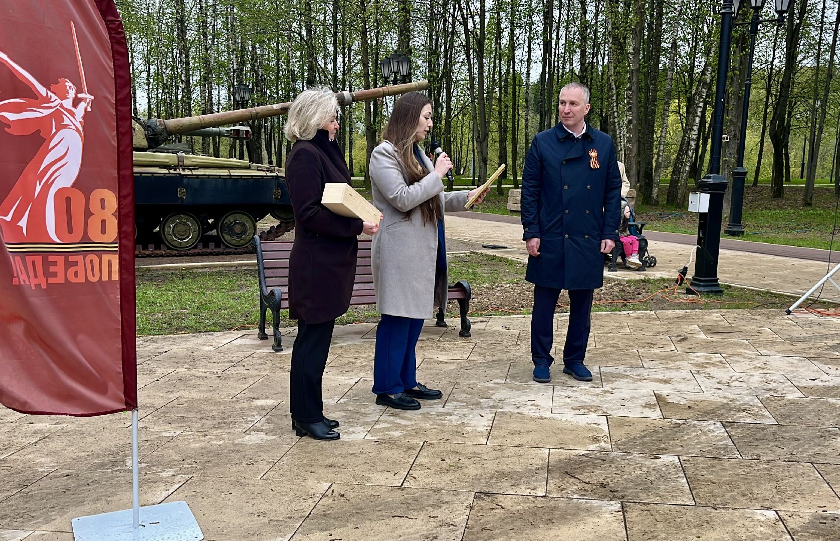 наро-фоминск,наро-фоминский городской округ, роман шамнэ, патриотический фестиваль, встреча поколений, парк победы наро-фоминск, молодежь наро-фоминска, молодежный центр наро-фоминск,