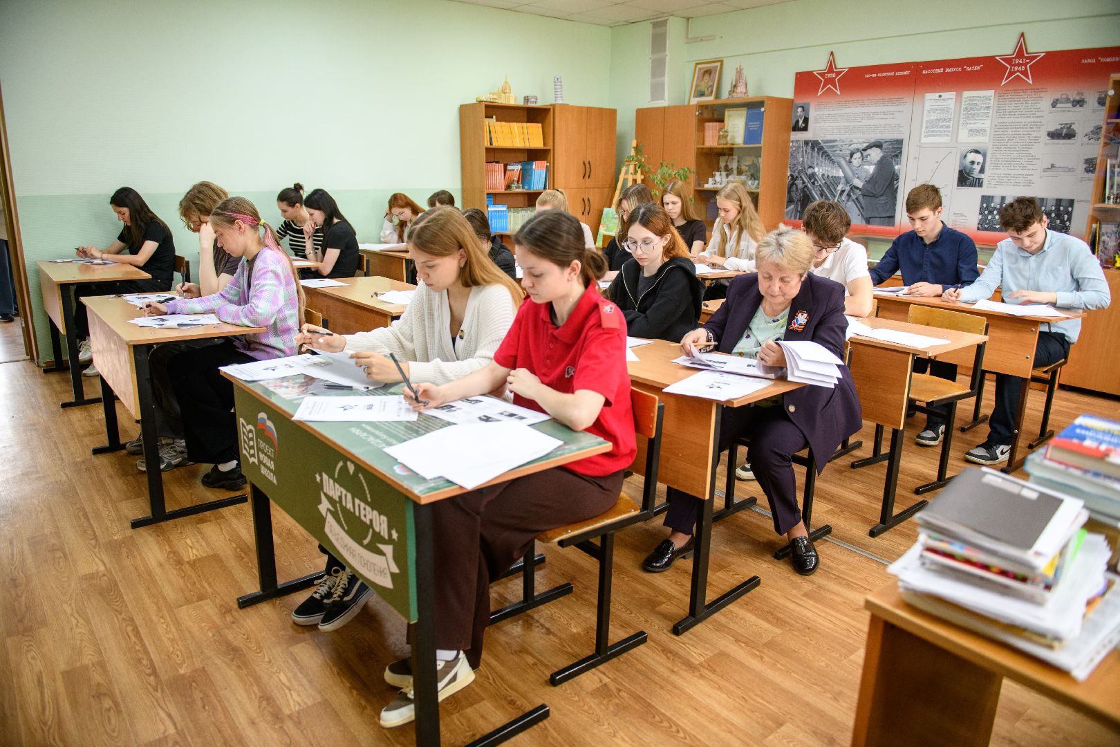 лыткарино, диктант победы, акция диктант победы 2025, общество, патриотизм,