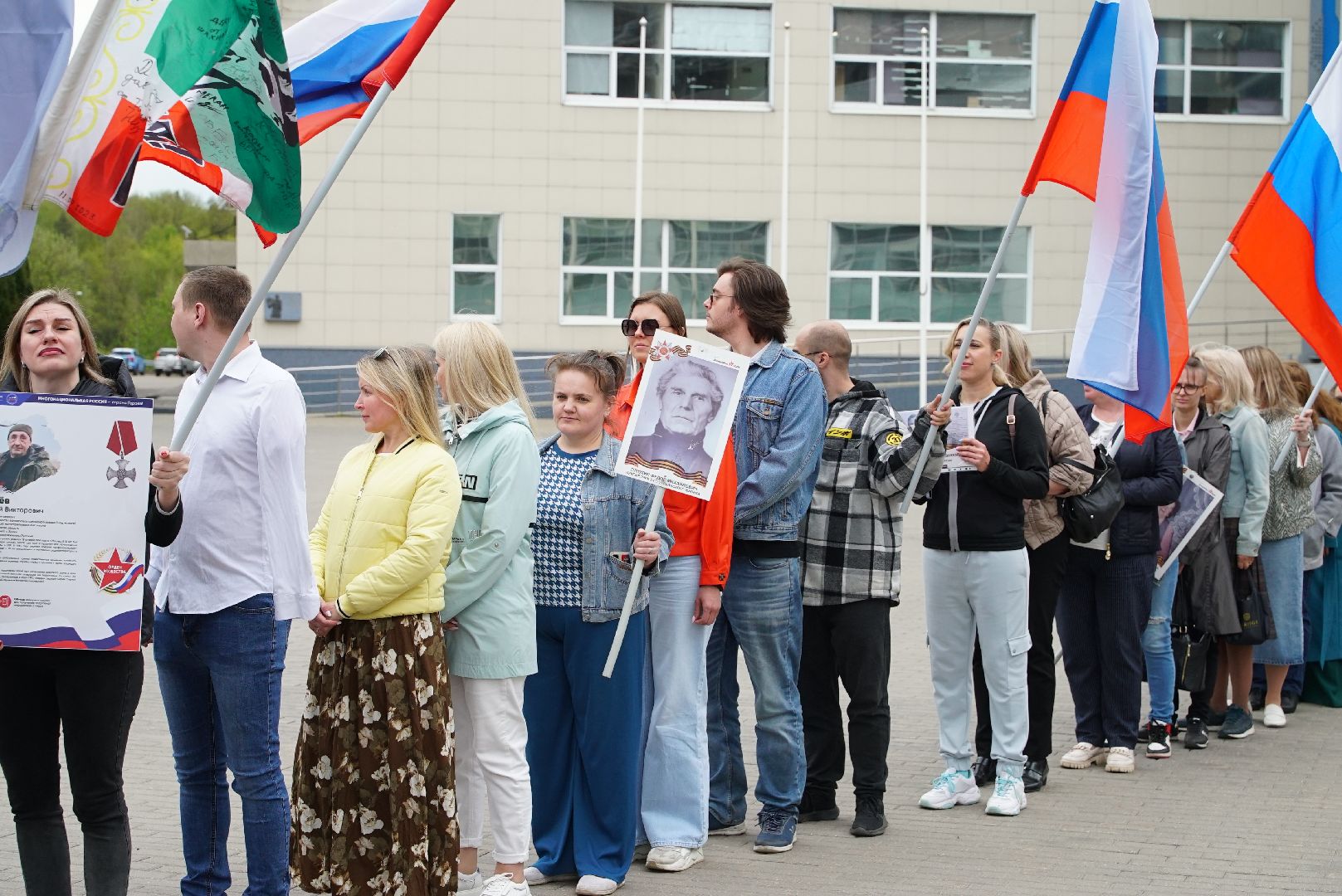 акция, патриотизм, 9 мая, СВО,