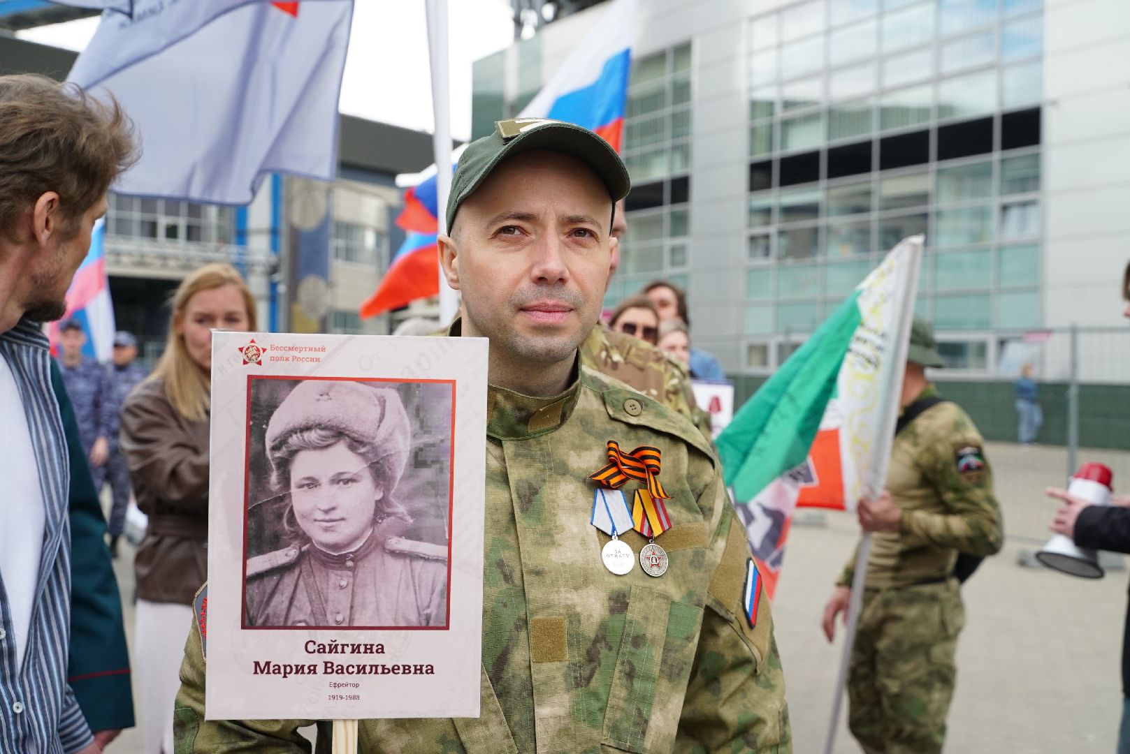 акция, патриотизм, 9 мая, СВО,