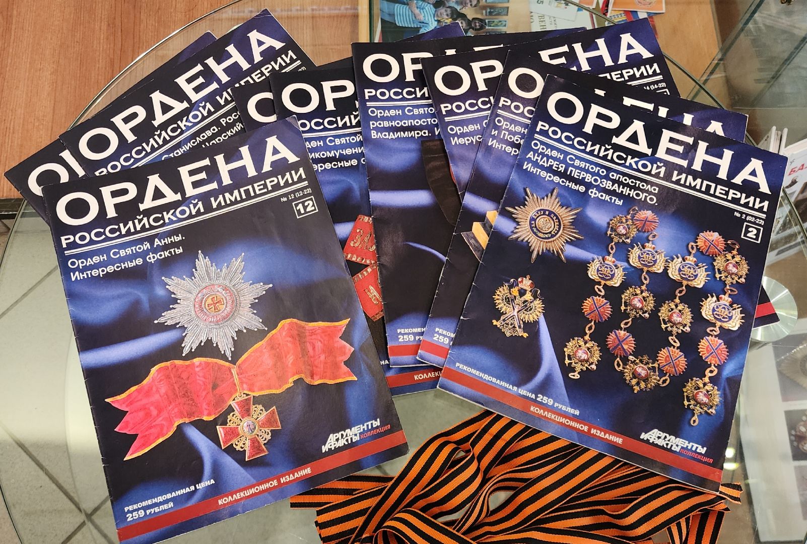 Звенигород, культура, библионочь, Акции ,