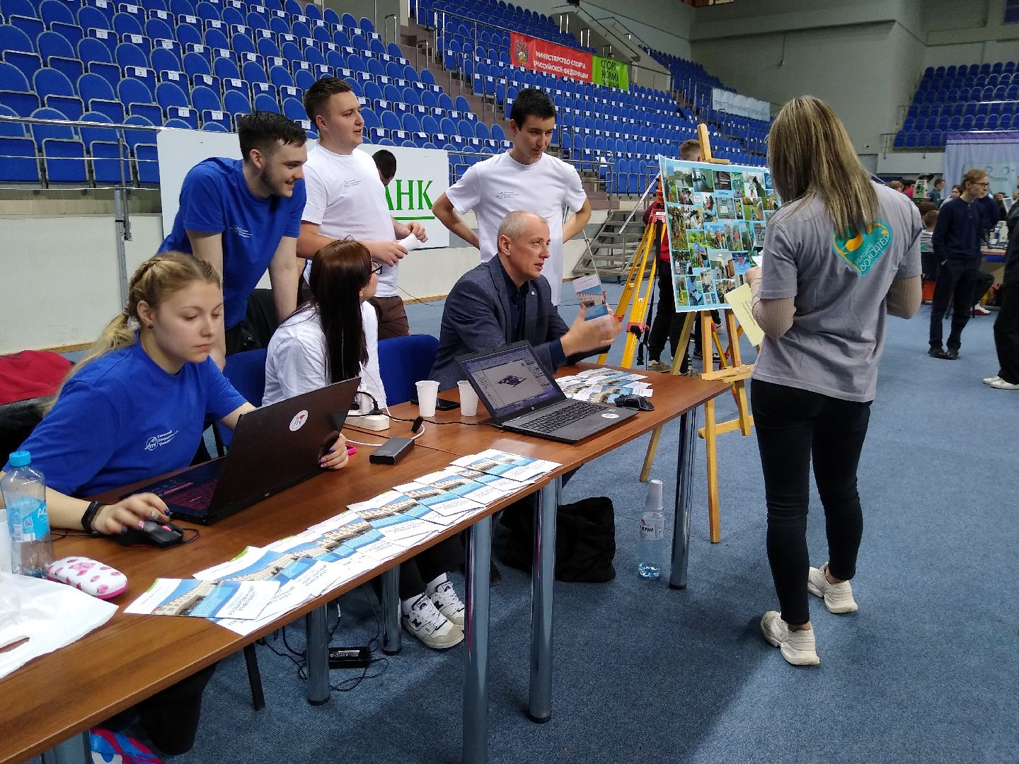 Раменское, образование, путь, навыков