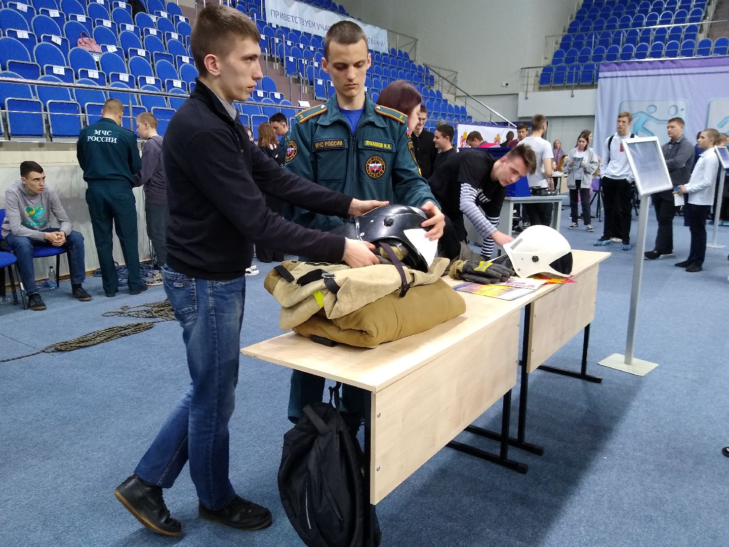 Раменское, образование, путь, навыков