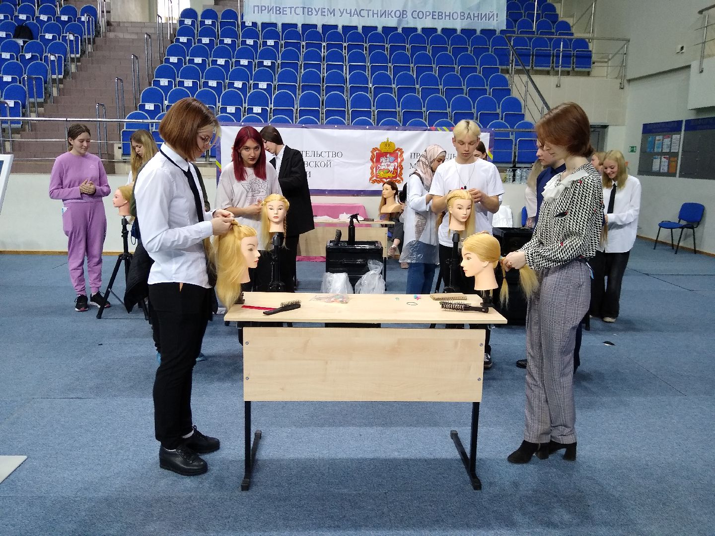 Раменское, образование, путь, навыков