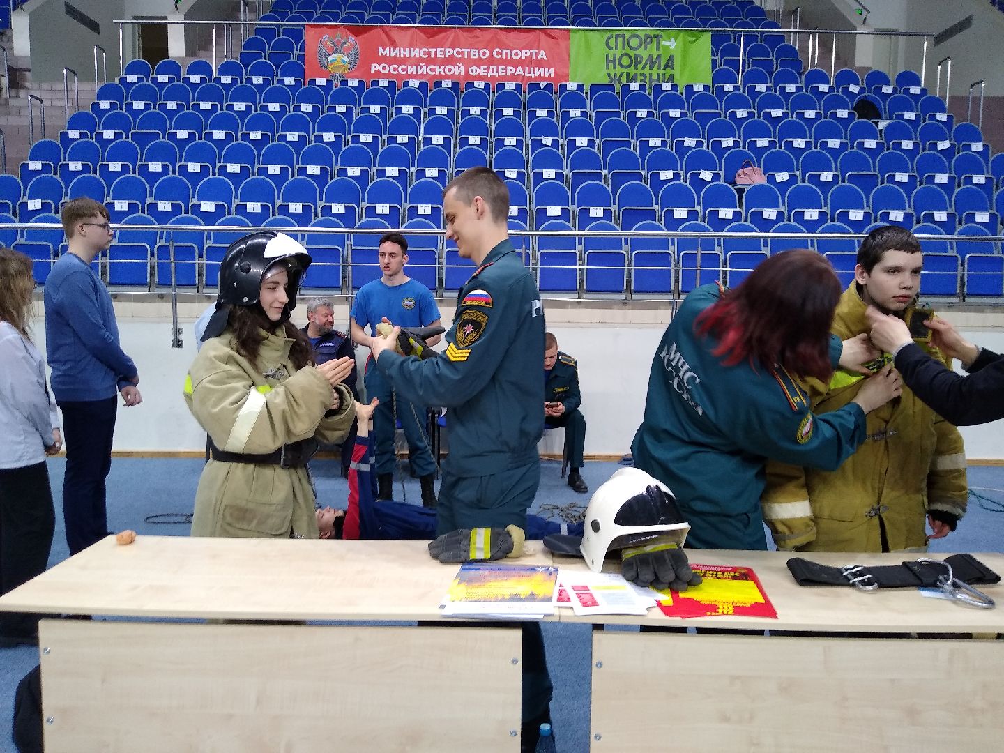 Раменское, образование, путь, навыков