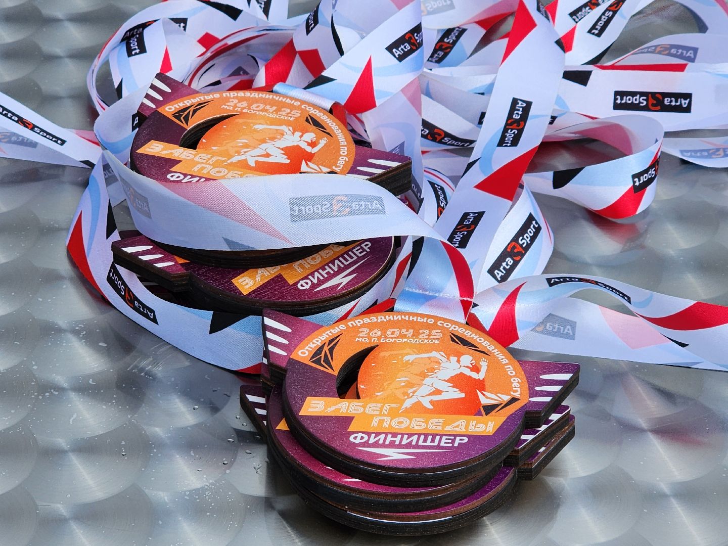 сергиев посад, богородское, фок лотос, канал для гребного слалома, забег победы, соревнования по бегу,