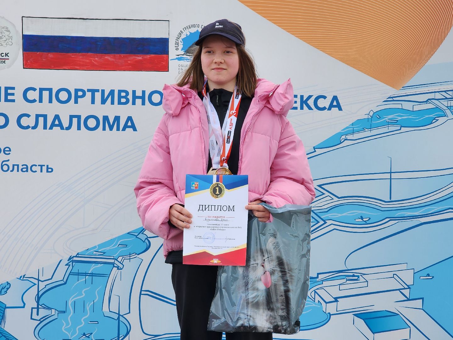 сергиев посад, богородское, фок лотос, канал для гребного слалома, забег победы, соревнования по бегу,