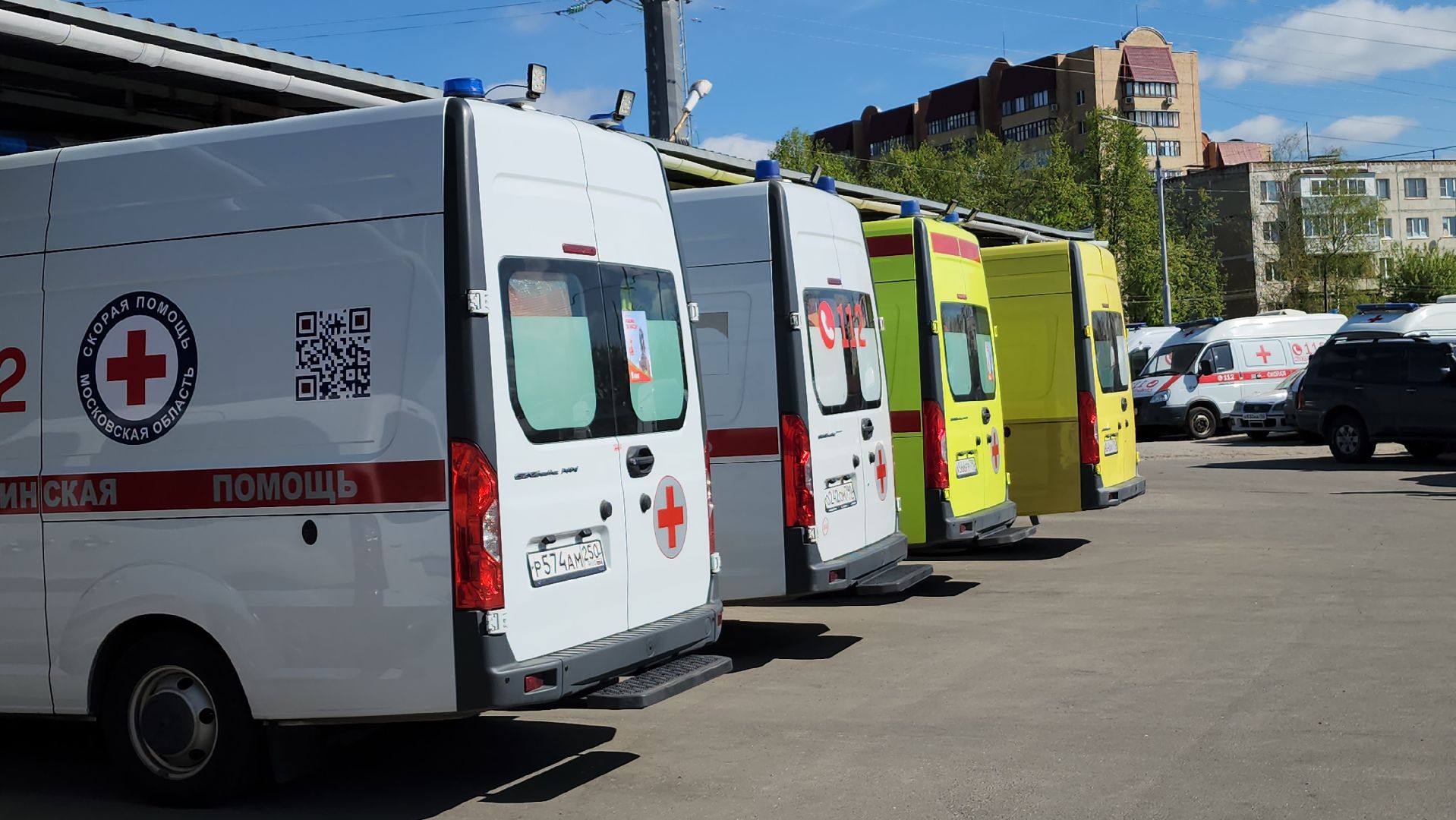 серпухов, станция скорой помощи, день работника скорой помощи, улица осенняя,