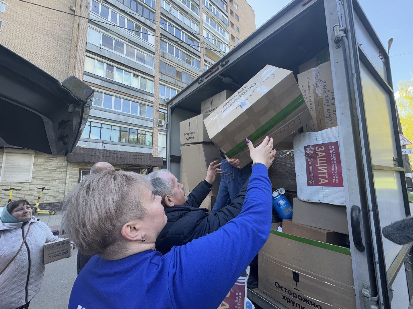 Фонд защита Балашиха , гумпомощь бойцам, балашиха , сво,