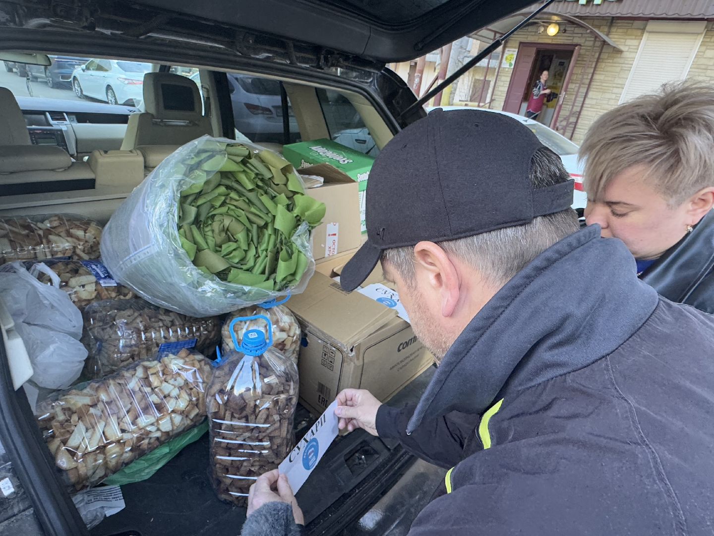 Фонд защита Балашиха , гумпомощь бойцам, балашиха , сво,