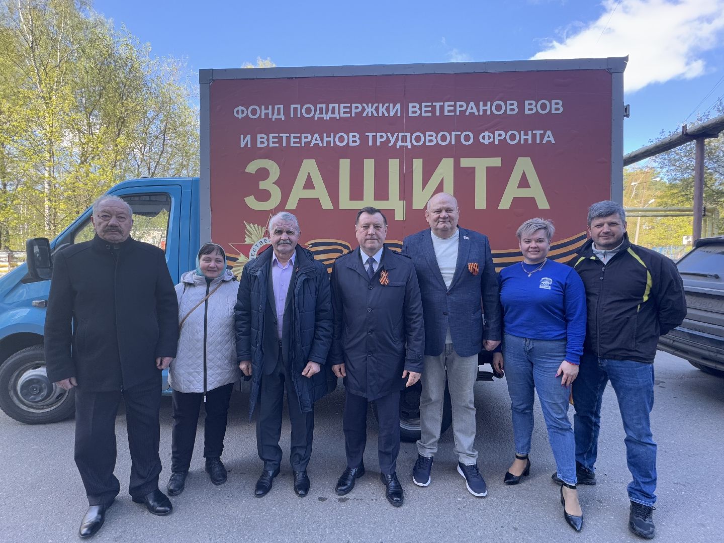 Фонд защита Балашиха , гумпомощь бойцам, балашиха , сво,