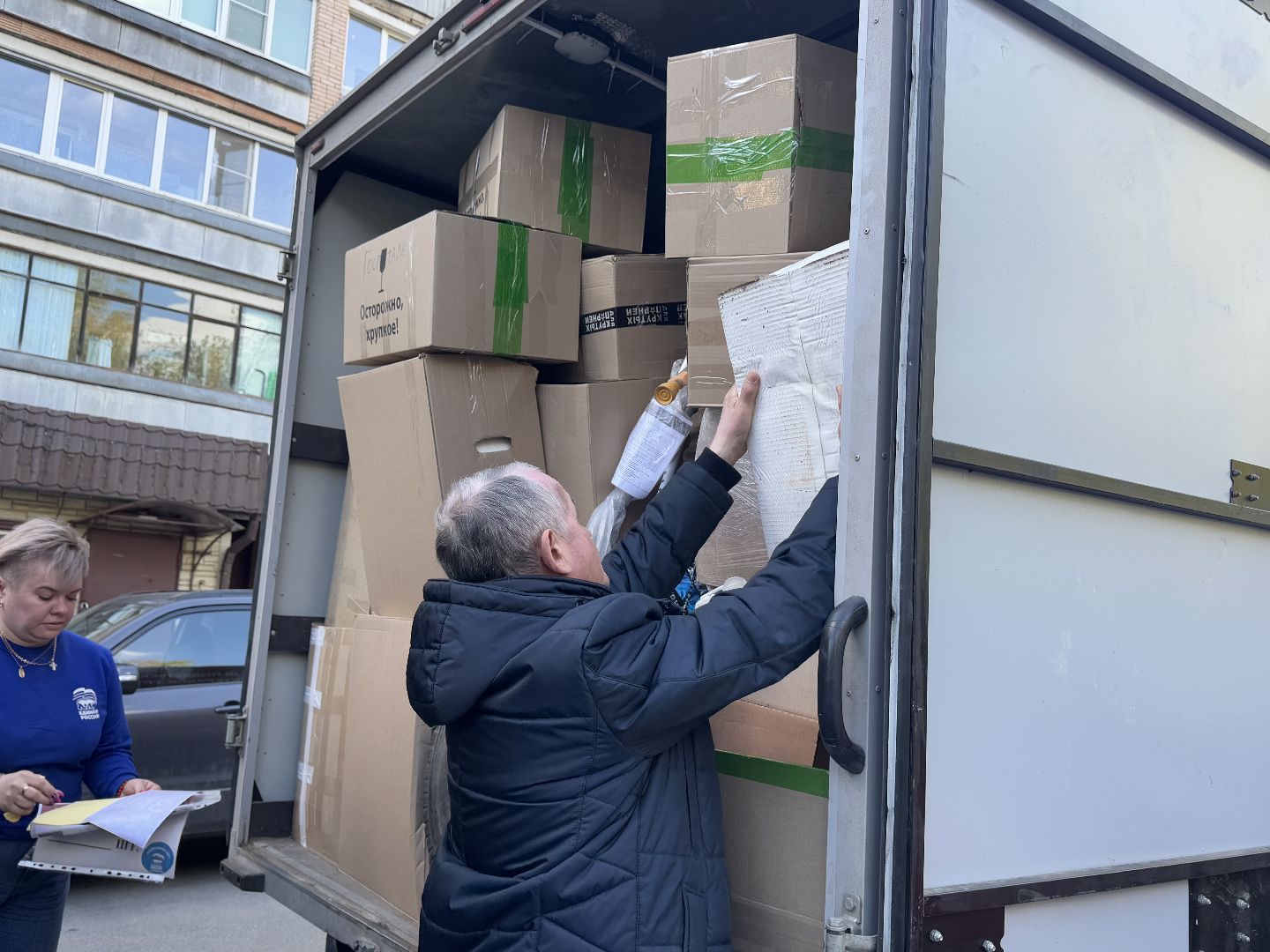 Фонд защита Балашиха , гумпомощь бойцам, балашиха , сво,