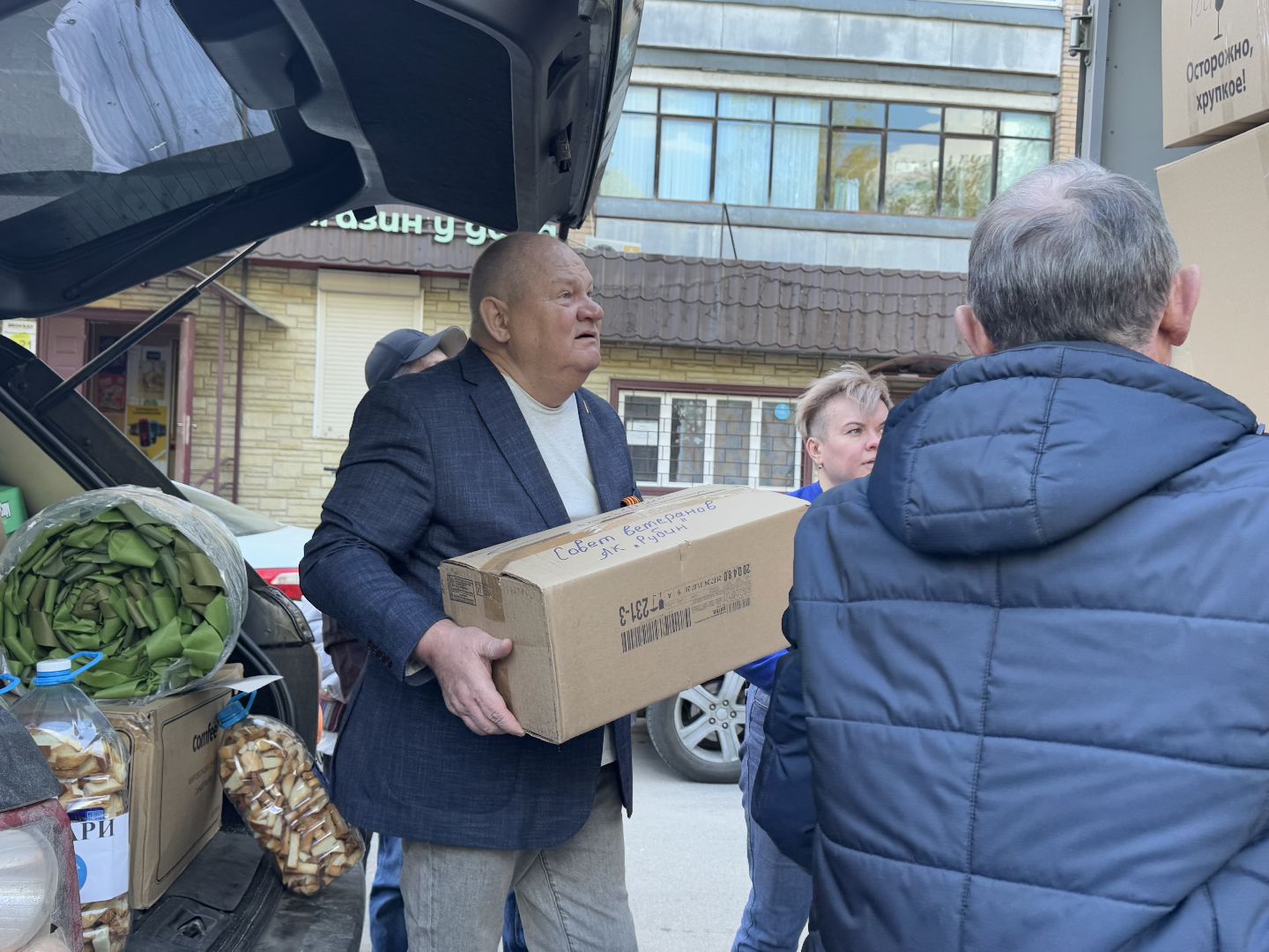 Фонд защита Балашиха , гумпомощь бойцам, балашиха , сво,