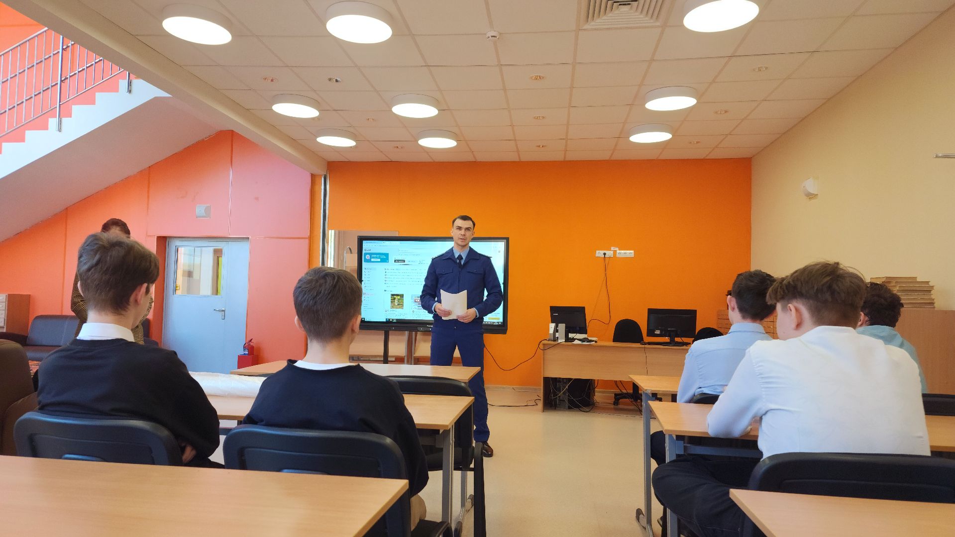 волоколамск, кибер-мошенники, профилактика, прокуратура,