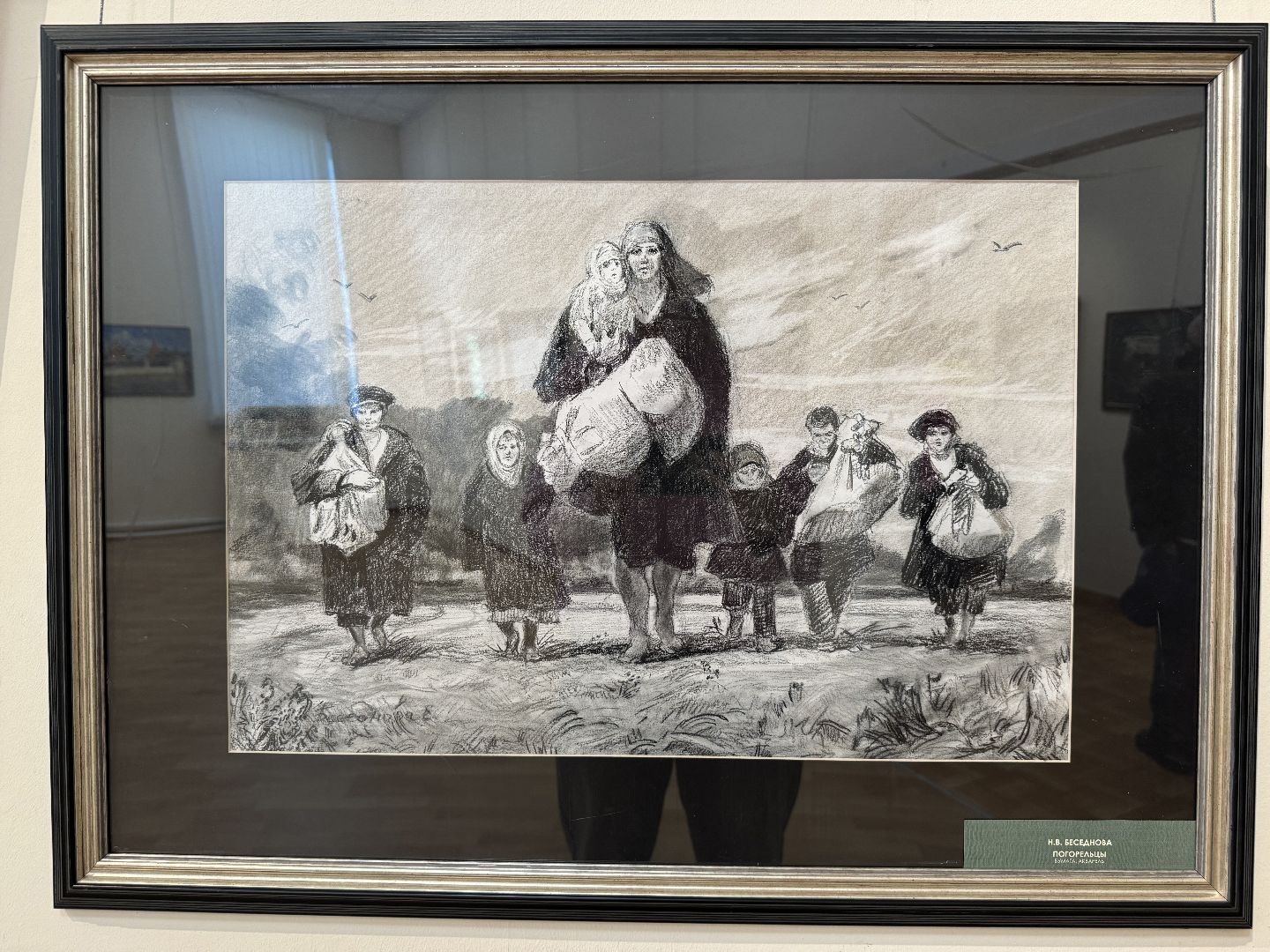 выставка картин , сергей андрияки , художники россии, ленинский городской округ,