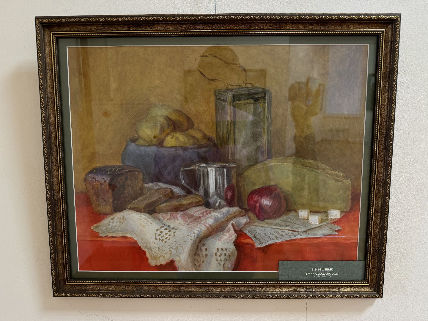 выставка картин , сергей андрияки , художники россии, ленинский городской округ,